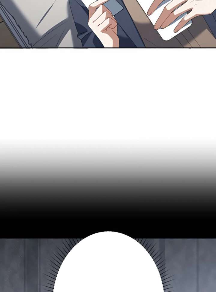 I Don’t Need You Anymore Chapter 16 - Page 89