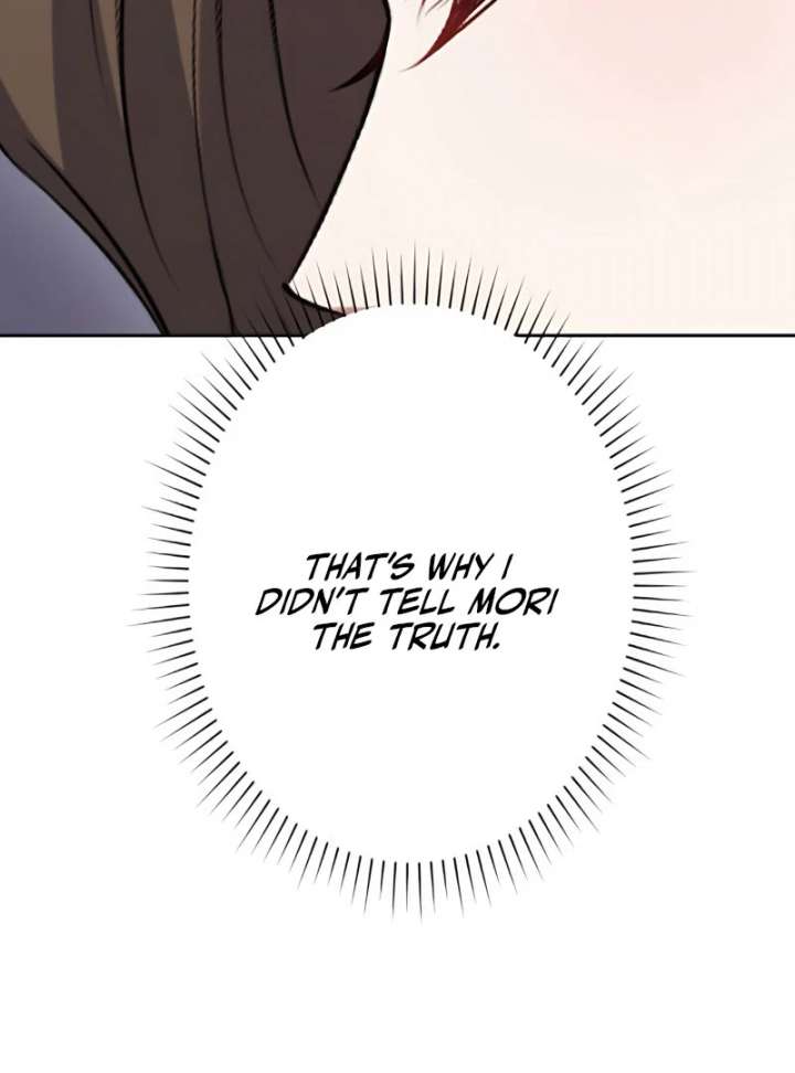 I Don’t Need You Anymore Chapter 16 - Page 93