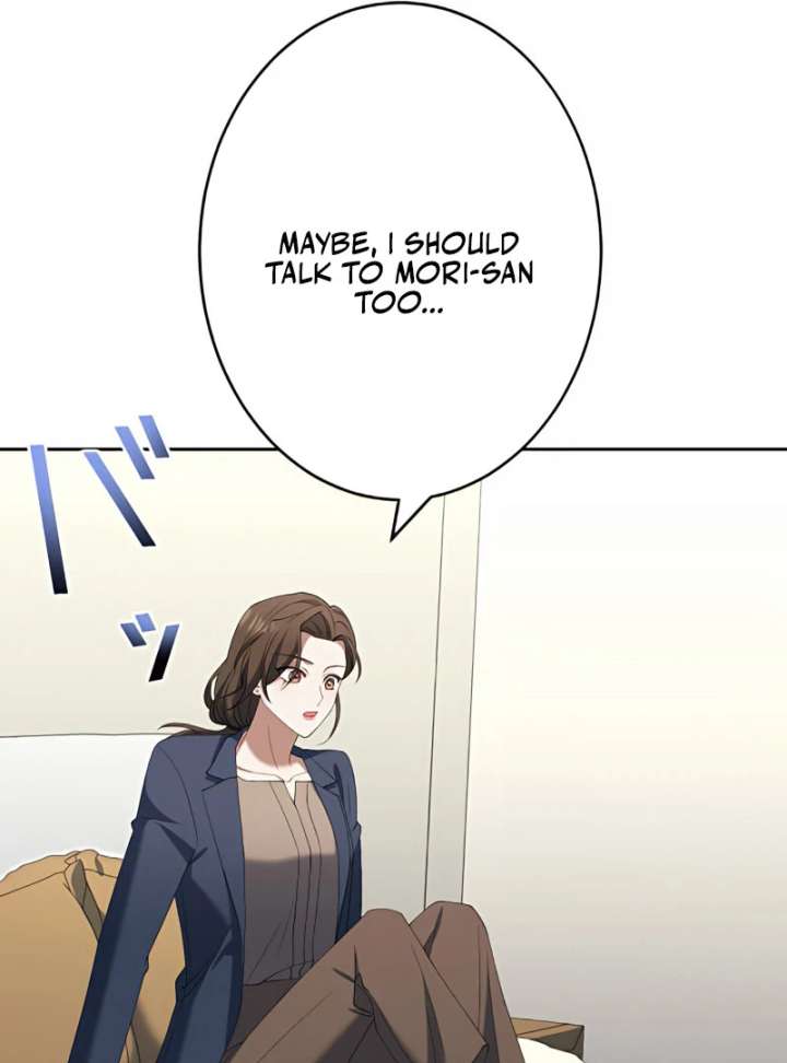 I Don’t Need You Anymore Chapter 16 - Page 98