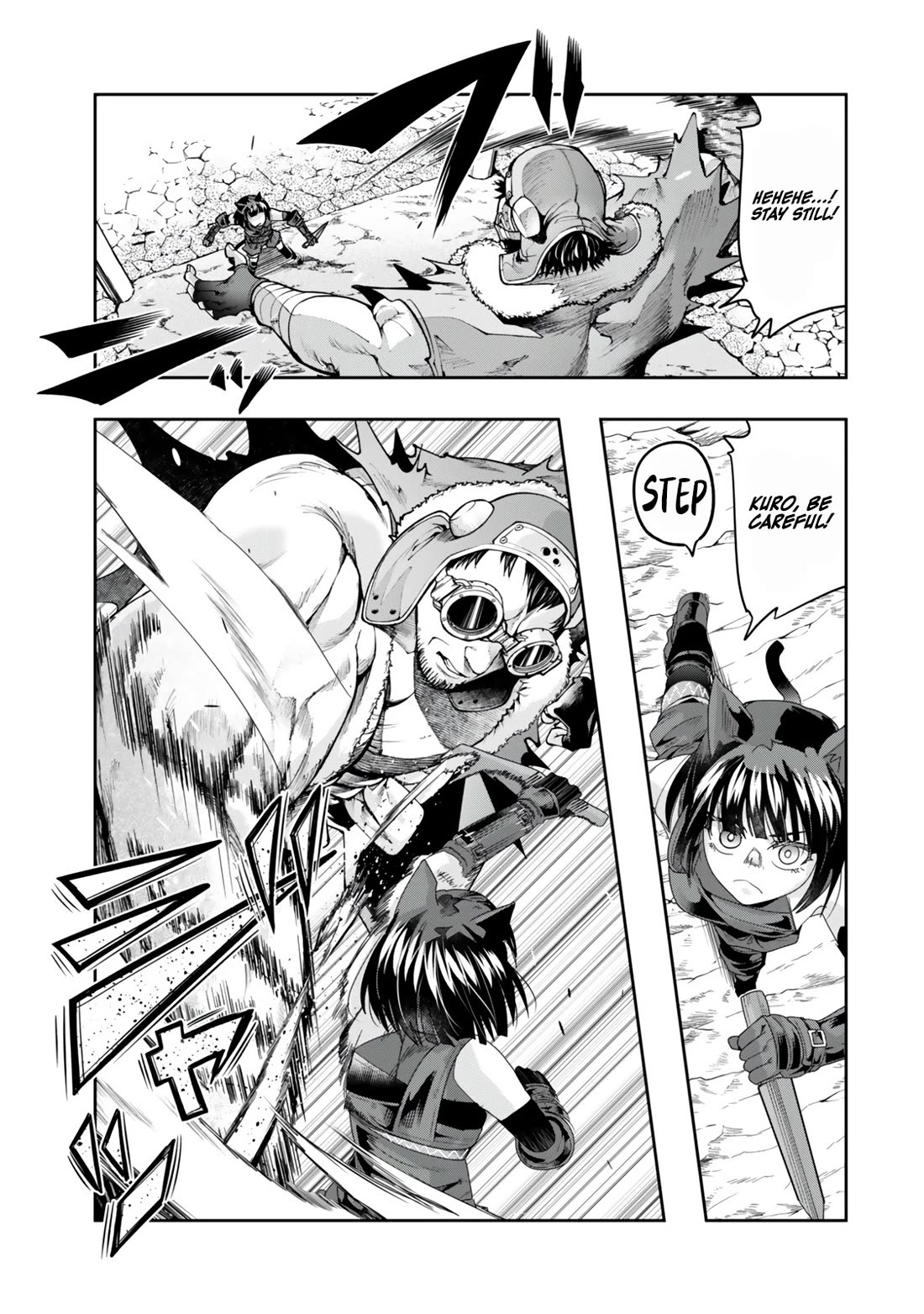 I Don’t Really Get it, but it Looks like I Was Reincarnated in an Another World Chapter 119 - Page 12
