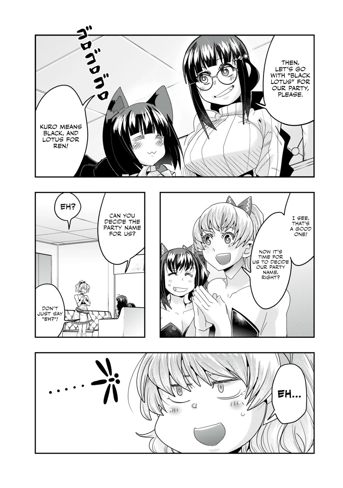 I Don’t Really Get it, but it Looks like I Was Reincarnated in an Another World Chapter 119 - Page 2