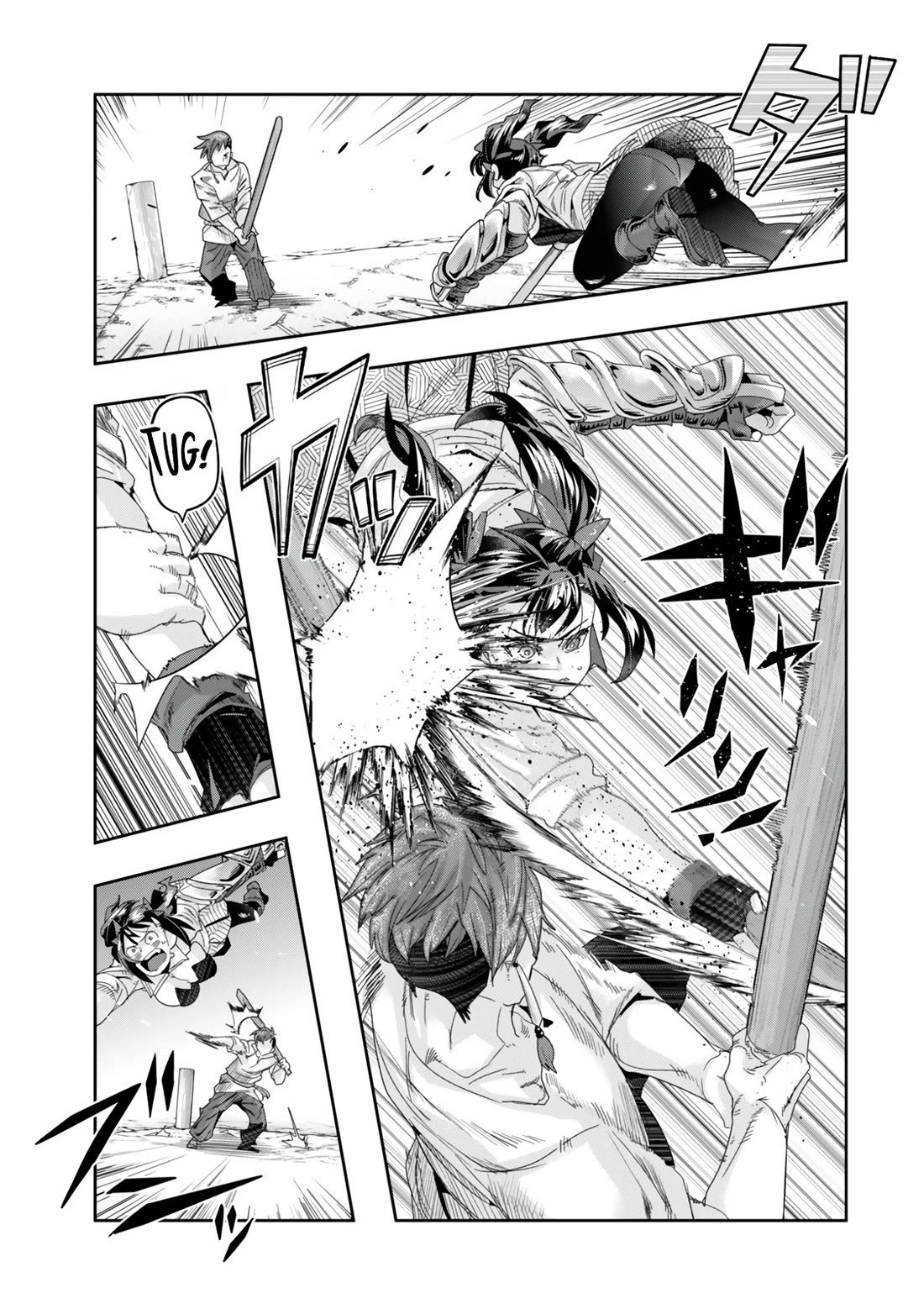 I Don’t Really Get it, but it Looks like I Was Reincarnated in an Another World Chapter 119 - Page 29