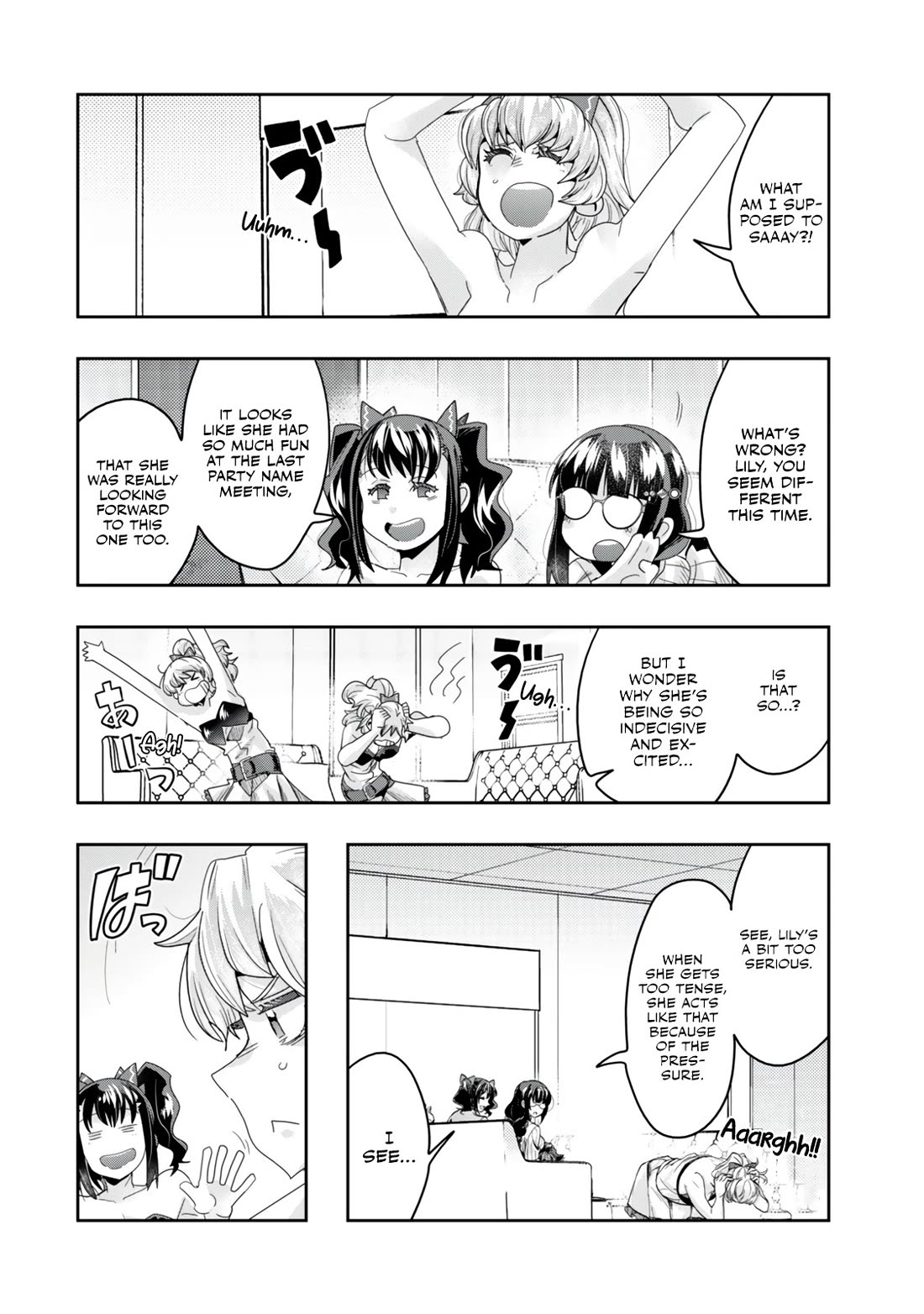 I Don’t Really Get it, but it Looks like I Was Reincarnated in an Another World Chapter 119 - Page 3