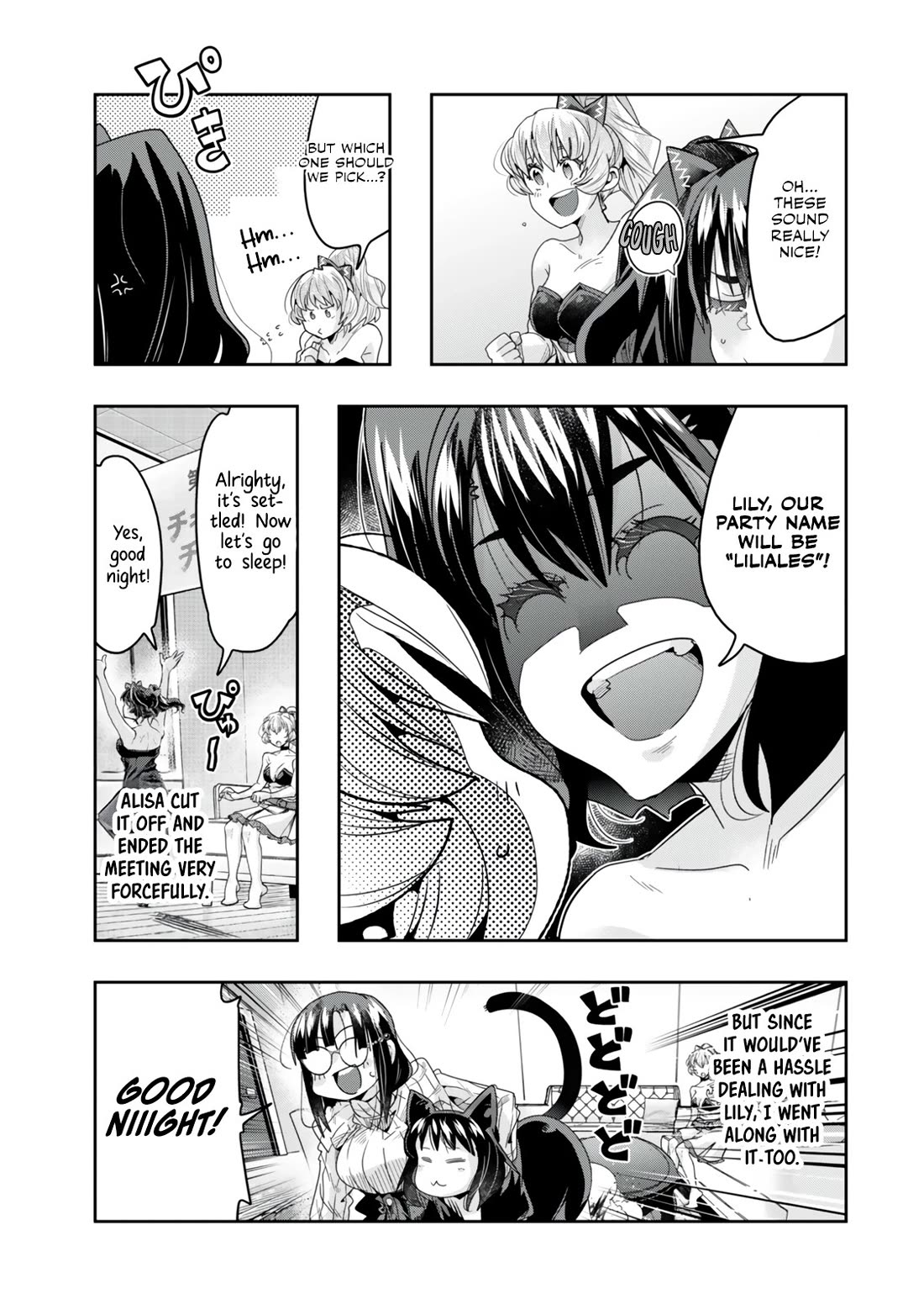 I Don’t Really Get it, but it Looks like I Was Reincarnated in an Another World Chapter 119 - Page 6