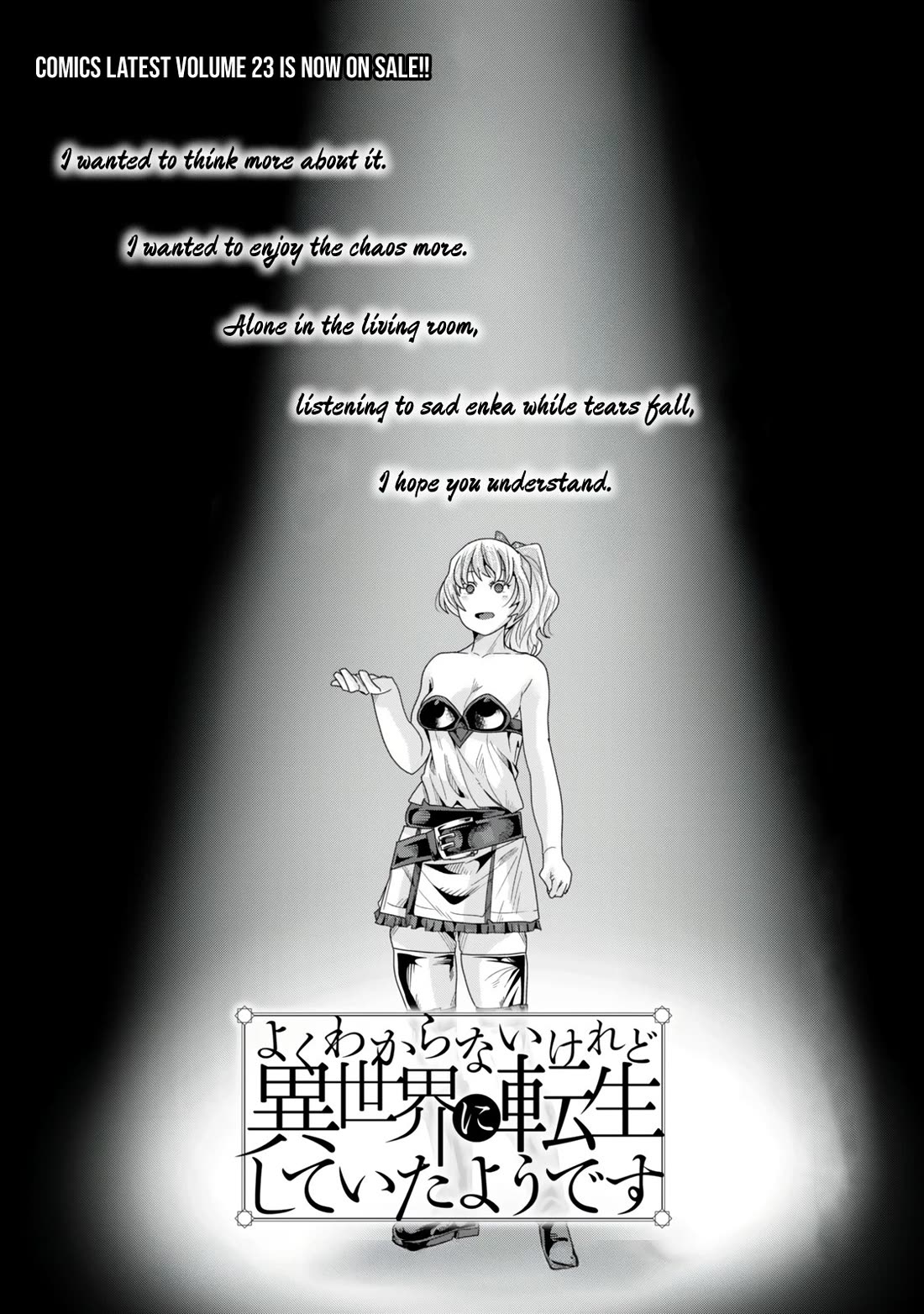 I Don’t Really Get it, but it Looks like I Was Reincarnated in an Another World Chapter 119 - Page 7