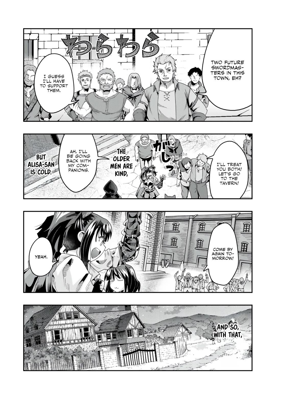 I Don’t Really Get it, but it Looks like I Was Reincarnated in an Another World Chapter 120 - Page 15
