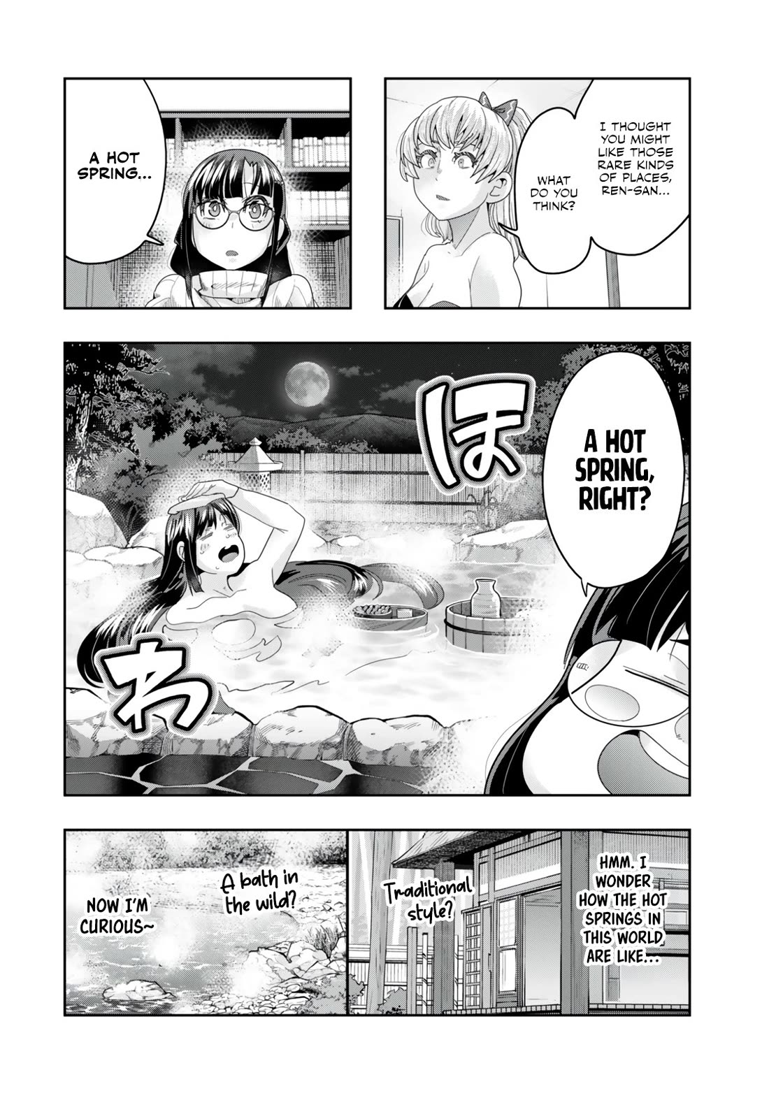 I Don’t Really Get it, but it Looks like I Was Reincarnated in an Another World Chapter 120 - Page 19