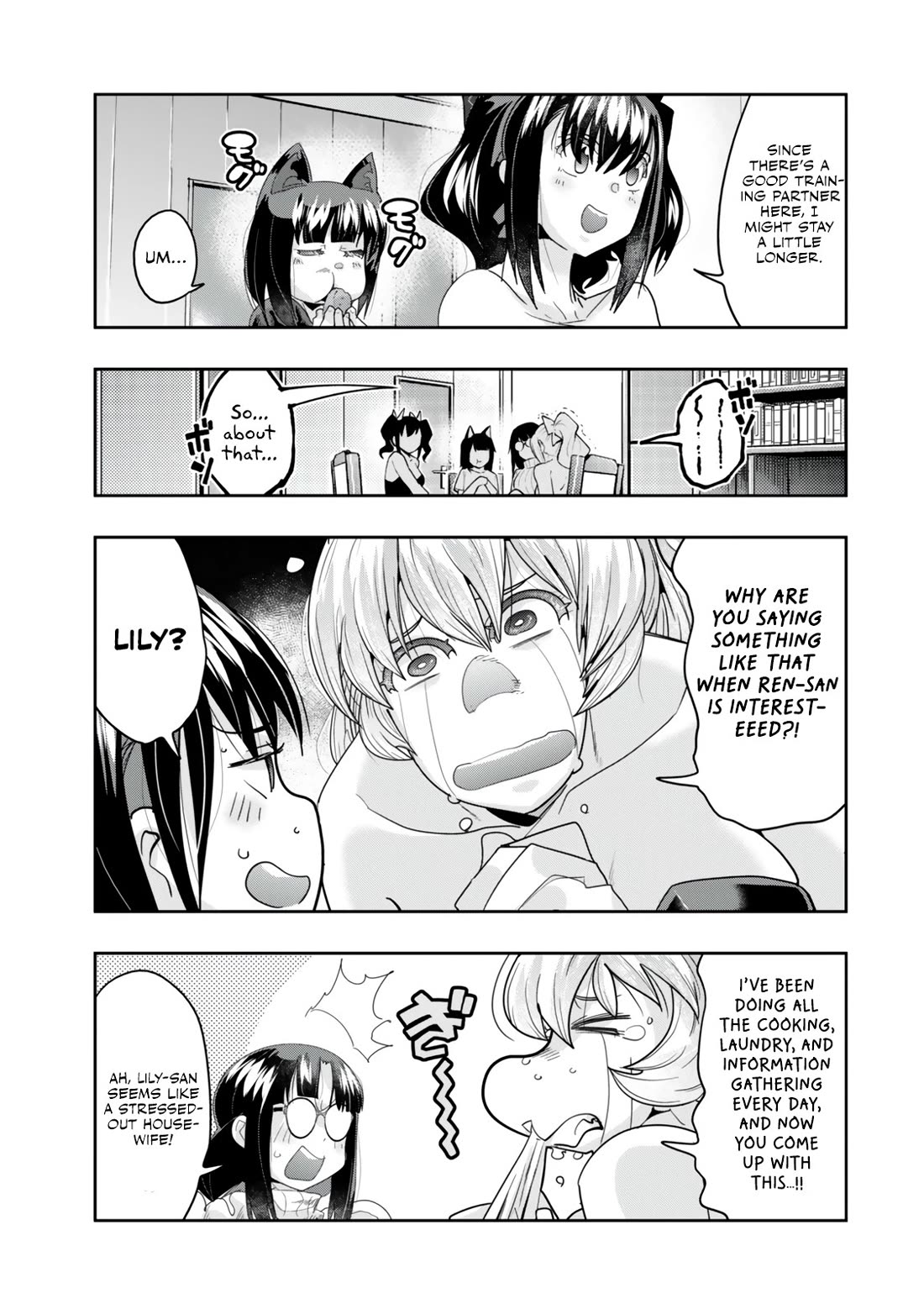 I Don’t Really Get it, but it Looks like I Was Reincarnated in an Another World Chapter 120 - Page 20