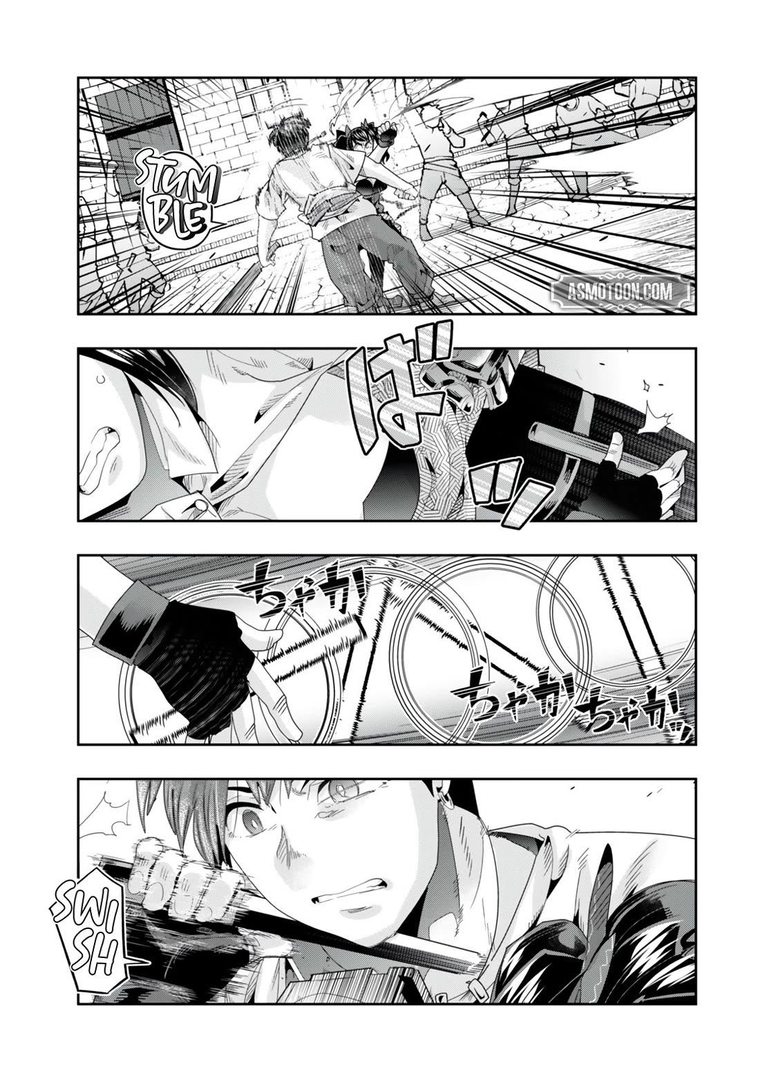 I Don’t Really Get it, but it Looks like I Was Reincarnated in an Another World Chapter 120 - Page 4