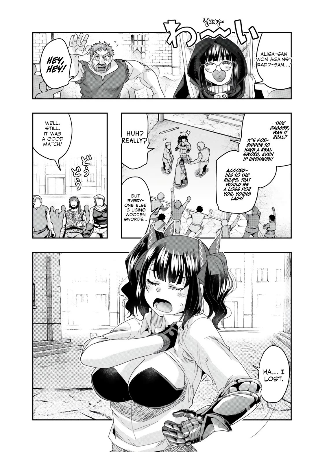 I Don’t Really Get it, but it Looks like I Was Reincarnated in an Another World Chapter 120 - Page 6