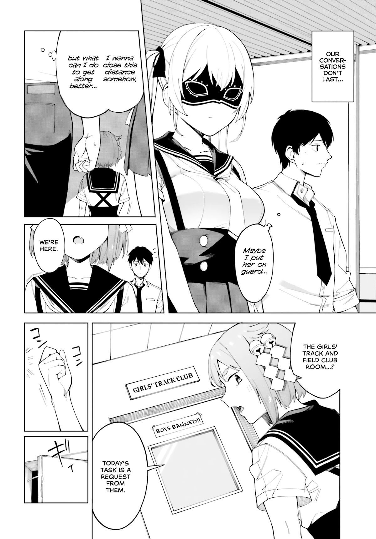 I Don’t Understand Shirogane-san’s Facial Expression at All Chapter 1 - Page 11