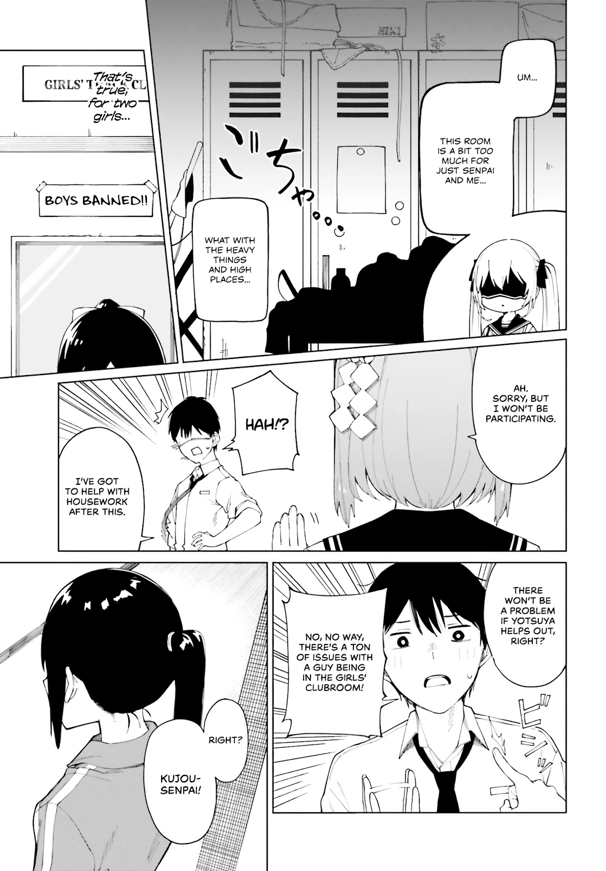 I Don’t Understand Shirogane-san’s Facial Expression at All Chapter 1 - Page 14