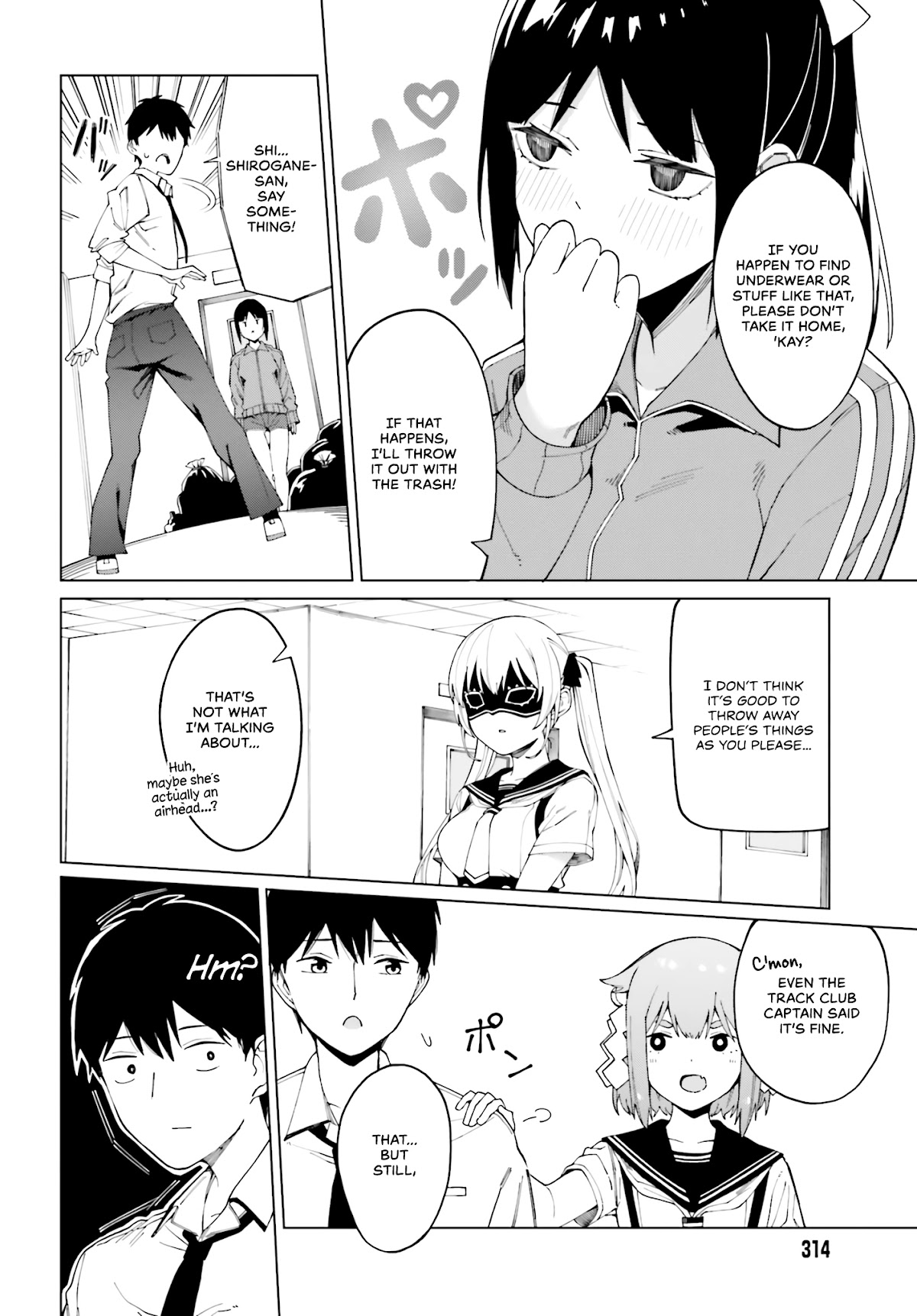 I Don’t Understand Shirogane-san’s Facial Expression at All Chapter 1 - Page 15