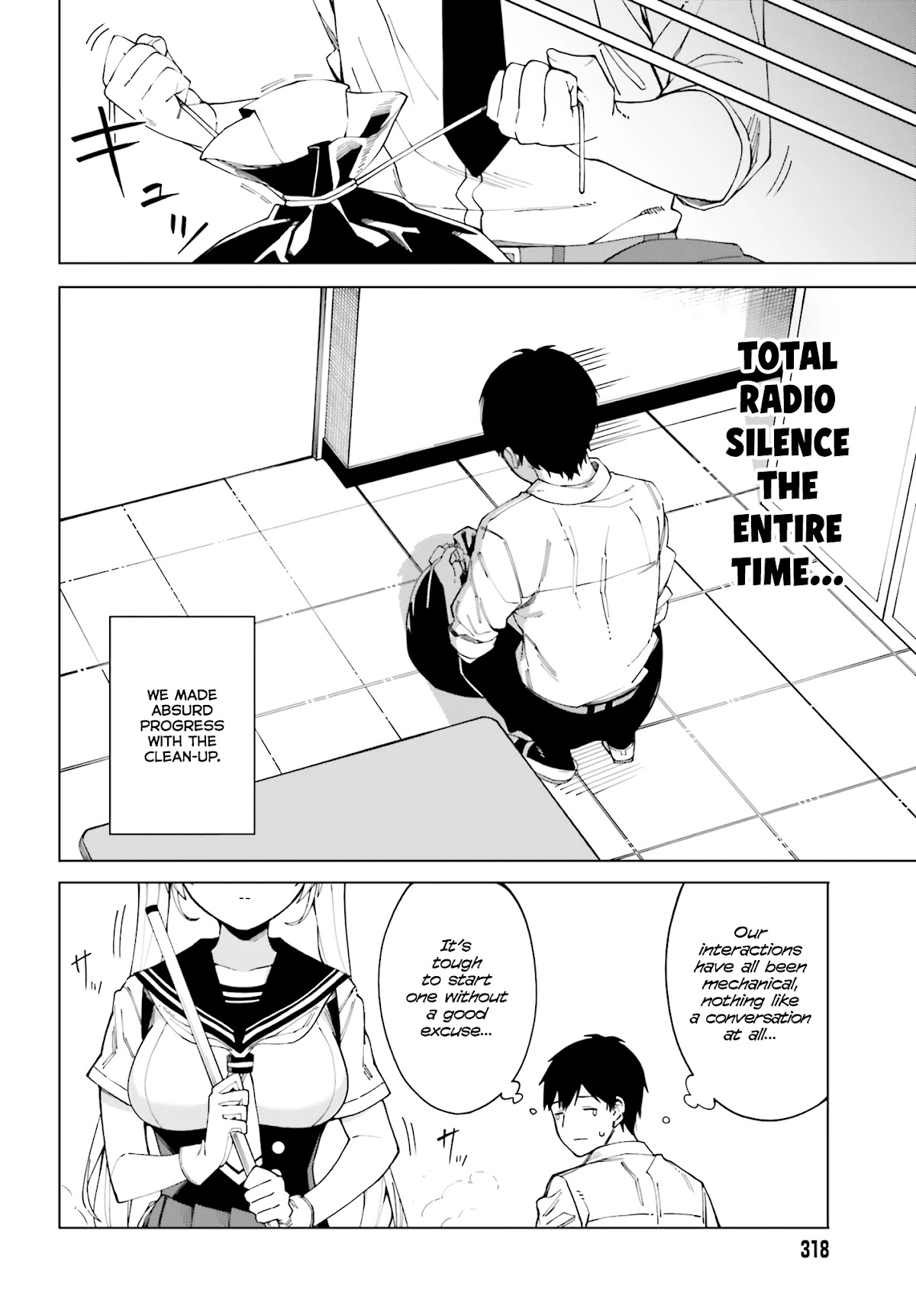 I Don’t Understand Shirogane-san’s Facial Expression at All Chapter 1 - Page 19