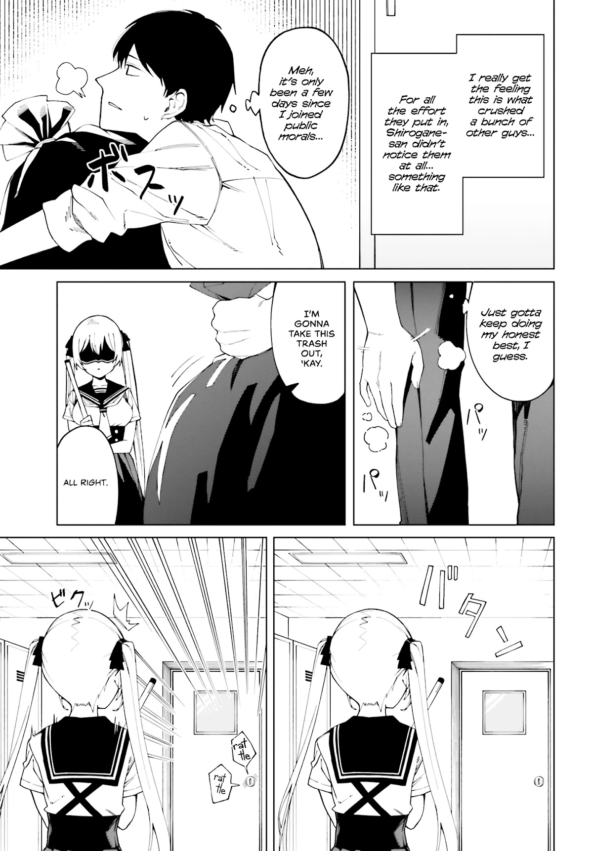 I Don’t Understand Shirogane-san’s Facial Expression at All Chapter 1 - Page 20