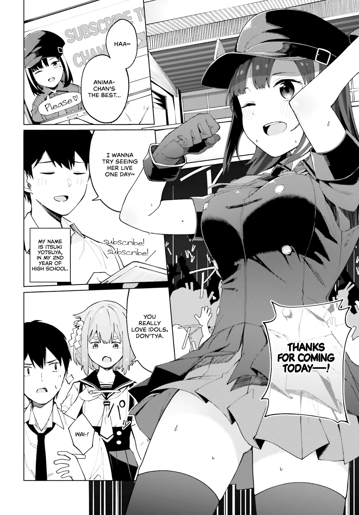 I Don’t Understand Shirogane-san’s Facial Expression at All Chapter 1 - Page 3