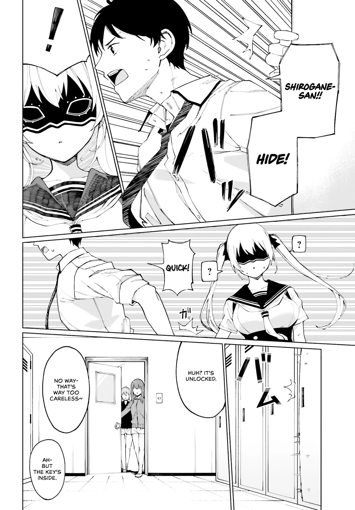 I Don’t Understand Shirogane-san’s Facial Expression at All Chapter 1 - Page 21