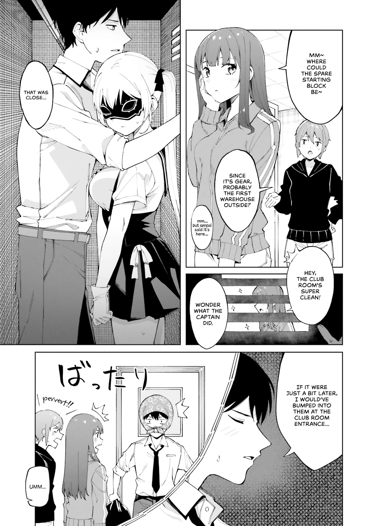 I Don’t Understand Shirogane-san’s Facial Expression at All Chapter 1 - Page 22