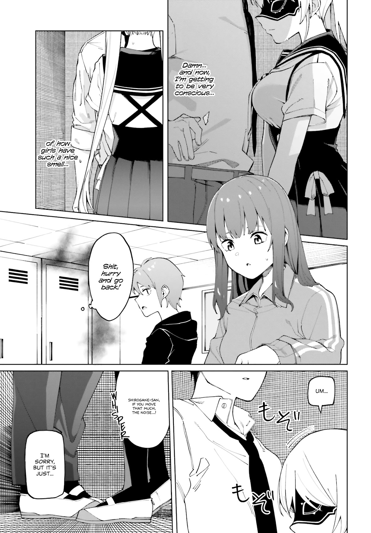 I Don’t Understand Shirogane-san’s Facial Expression at All Chapter 1 - Page 24