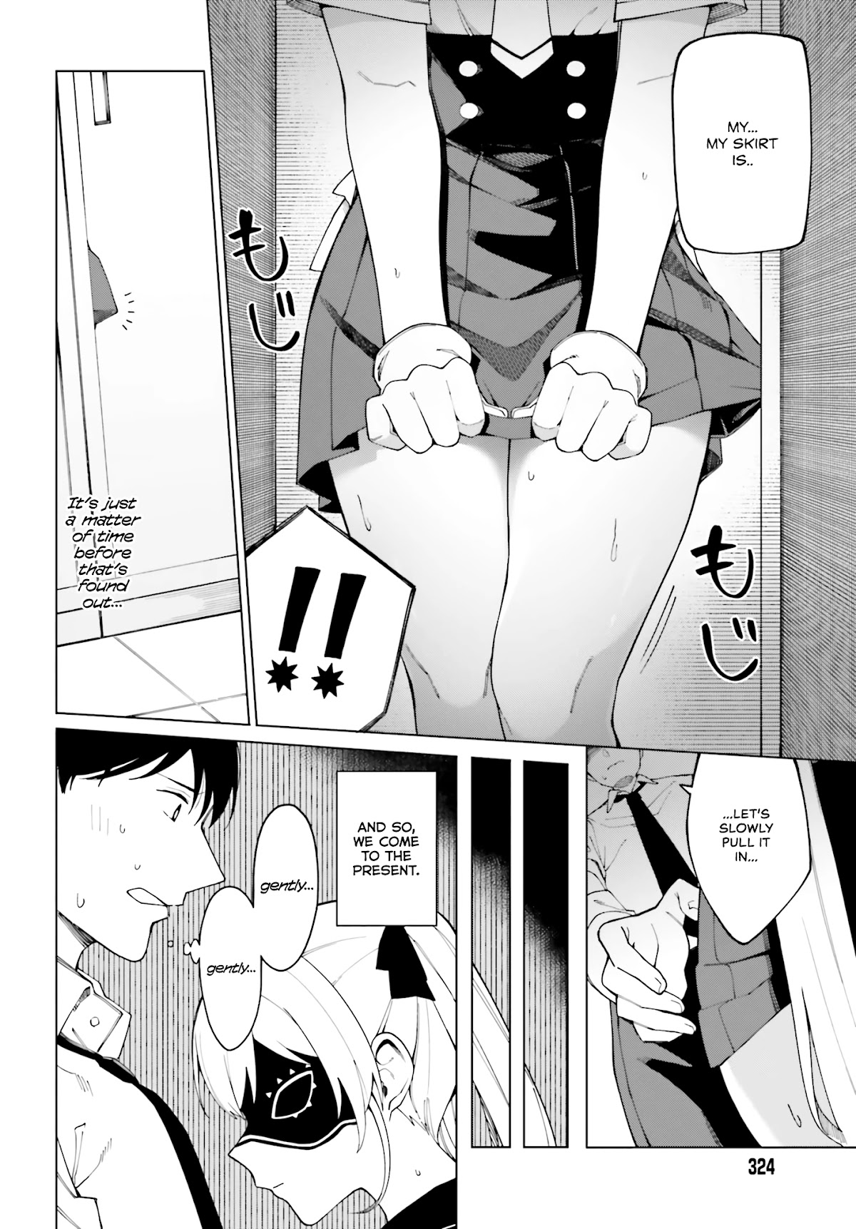 I Don’t Understand Shirogane-san’s Facial Expression at All Chapter 1 - Page 25