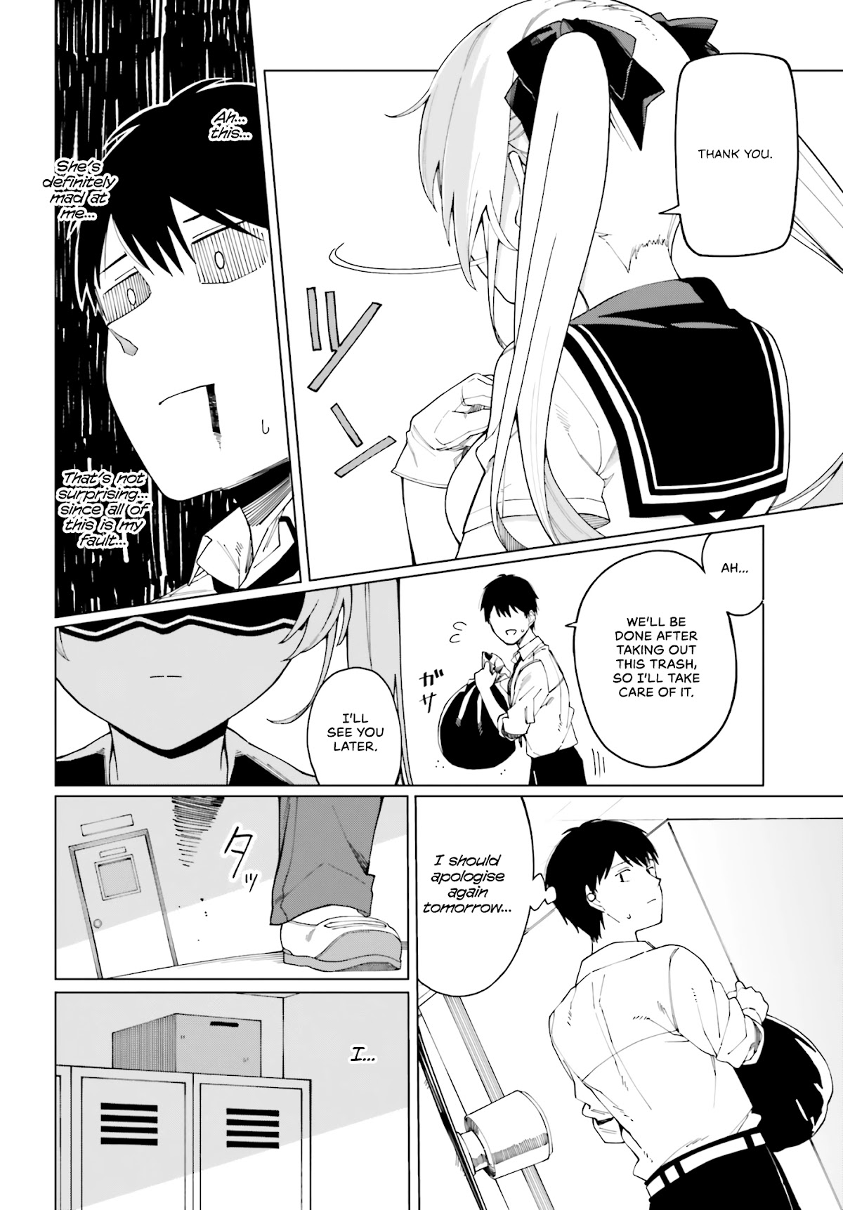 I Don’t Understand Shirogane-san’s Facial Expression at All Chapter 1 - Page 29
