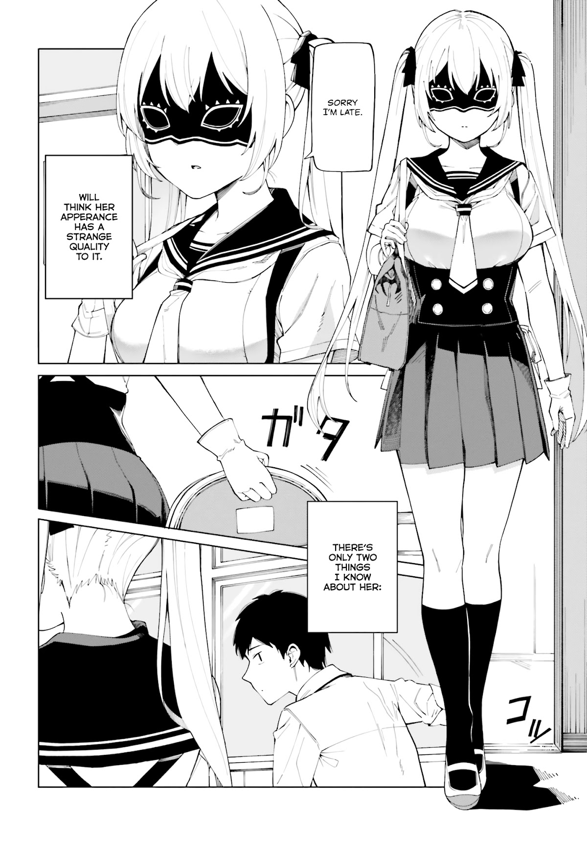 I Don’t Understand Shirogane-san’s Facial Expression at All Chapter 1 - Page 7