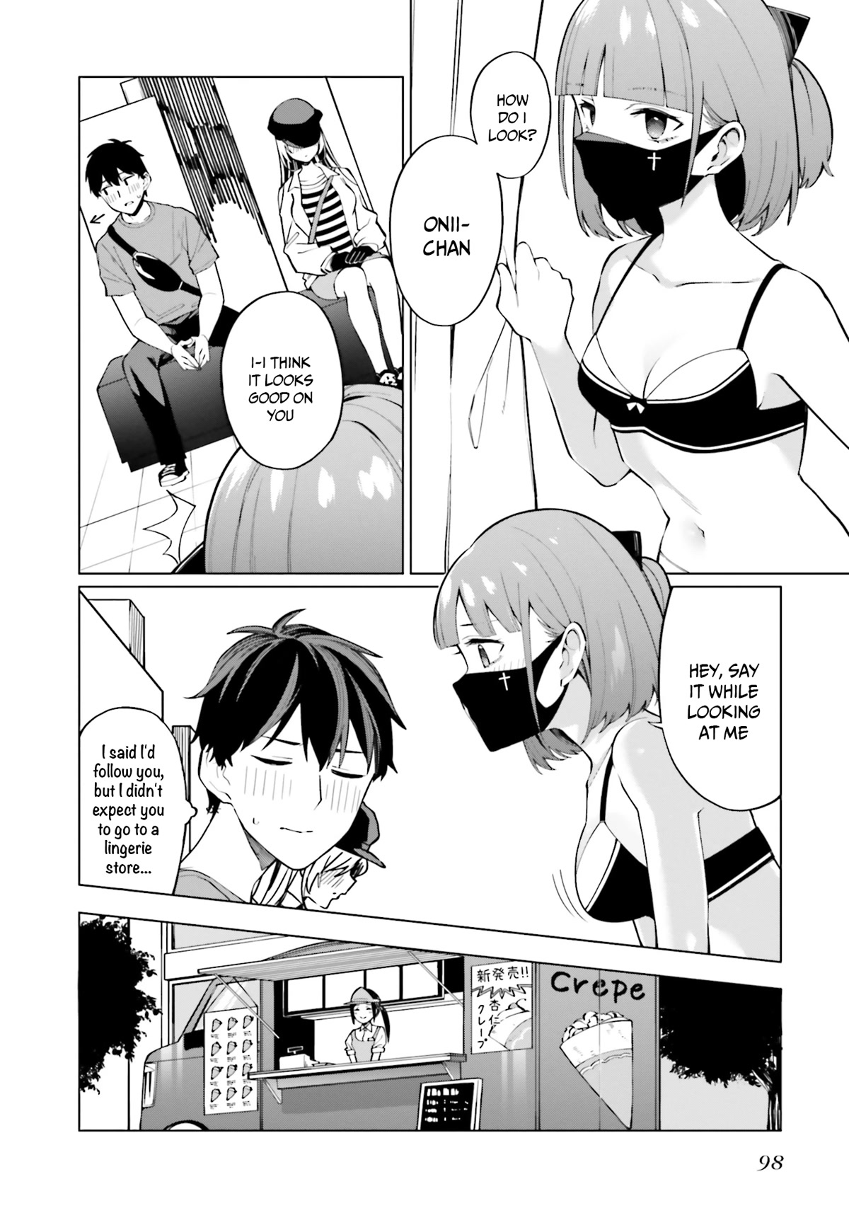 I Don’t Understand Shirogane-san’s Facial Expression at All Chapter 10 - Page 11