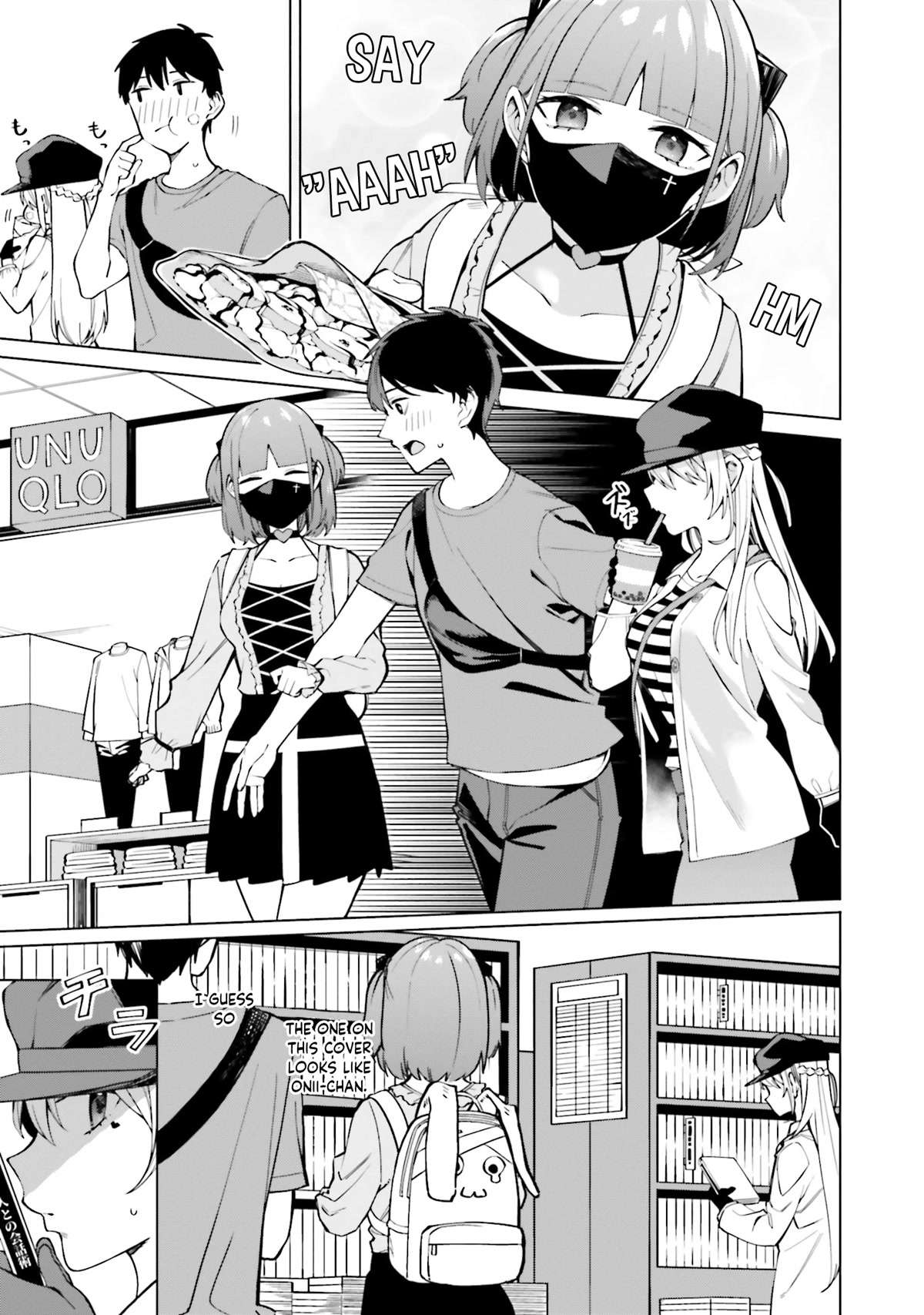 I Don’t Understand Shirogane-san’s Facial Expression at All Chapter 10 - Page 12