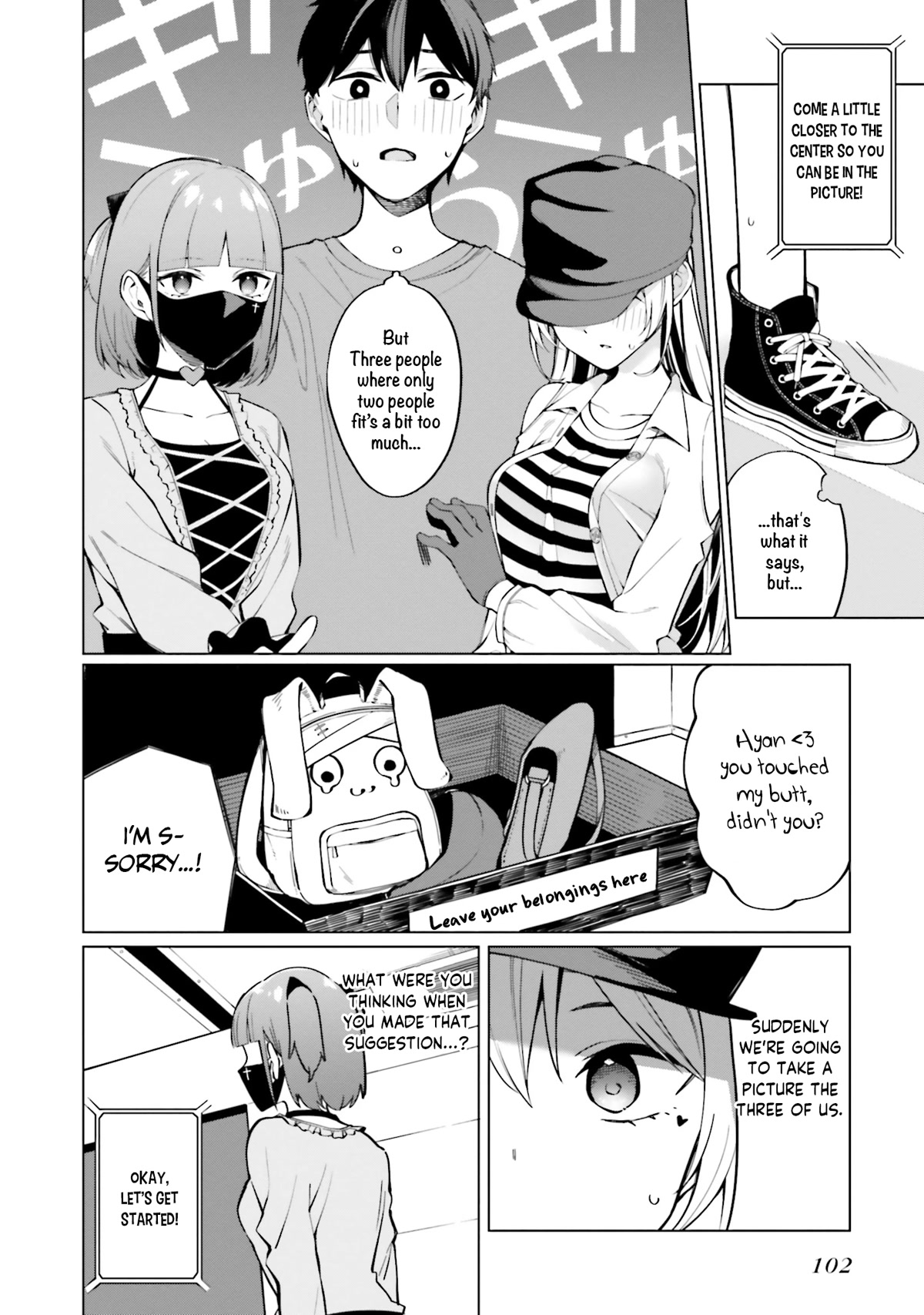 I Don’t Understand Shirogane-san’s Facial Expression at All Chapter 10 - Page 15