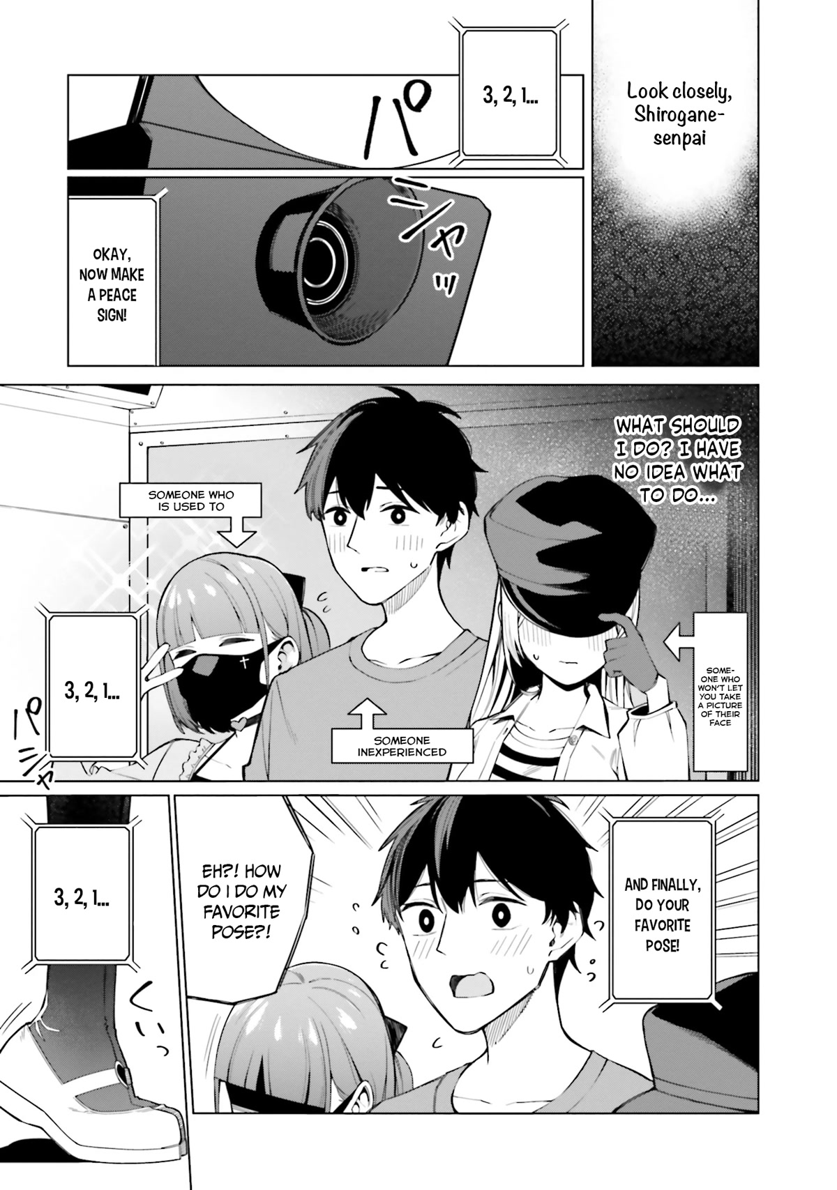 I Don’t Understand Shirogane-san’s Facial Expression at All Chapter 10 - Page 16