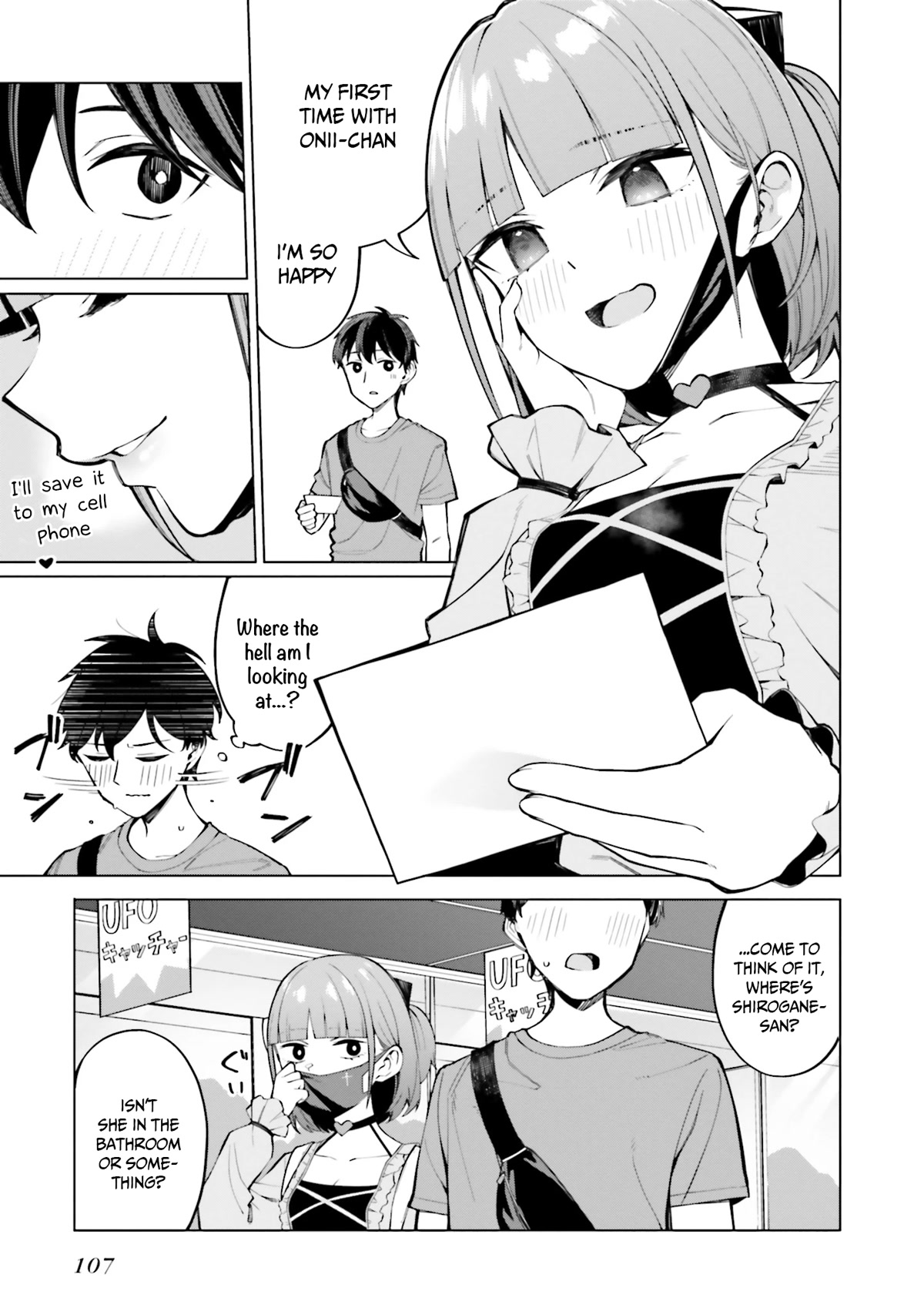 I Don’t Understand Shirogane-san’s Facial Expression at All Chapter 10 - Page 20