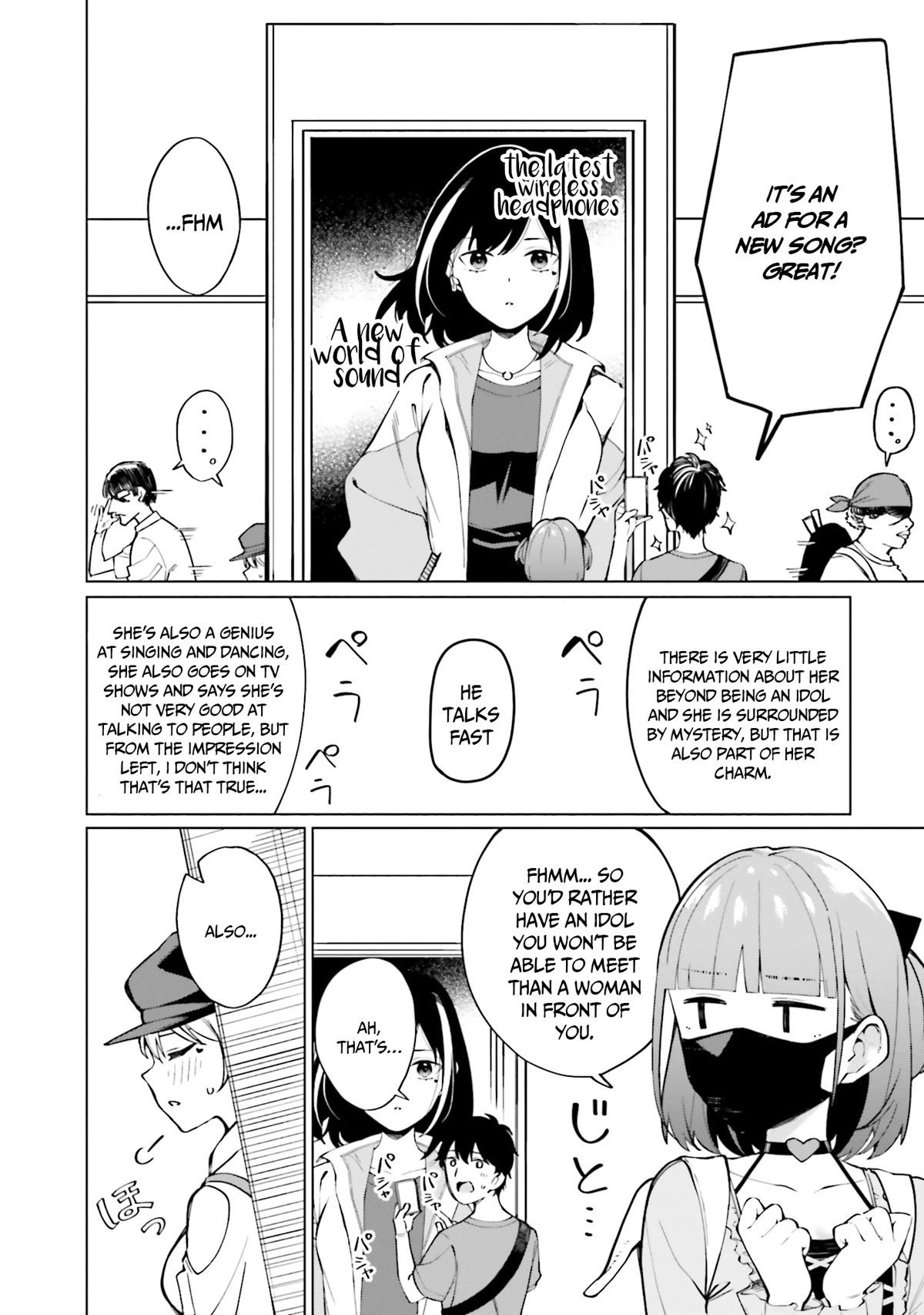 I Don’t Understand Shirogane-san’s Facial Expression at All Chapter 10 - Page 7