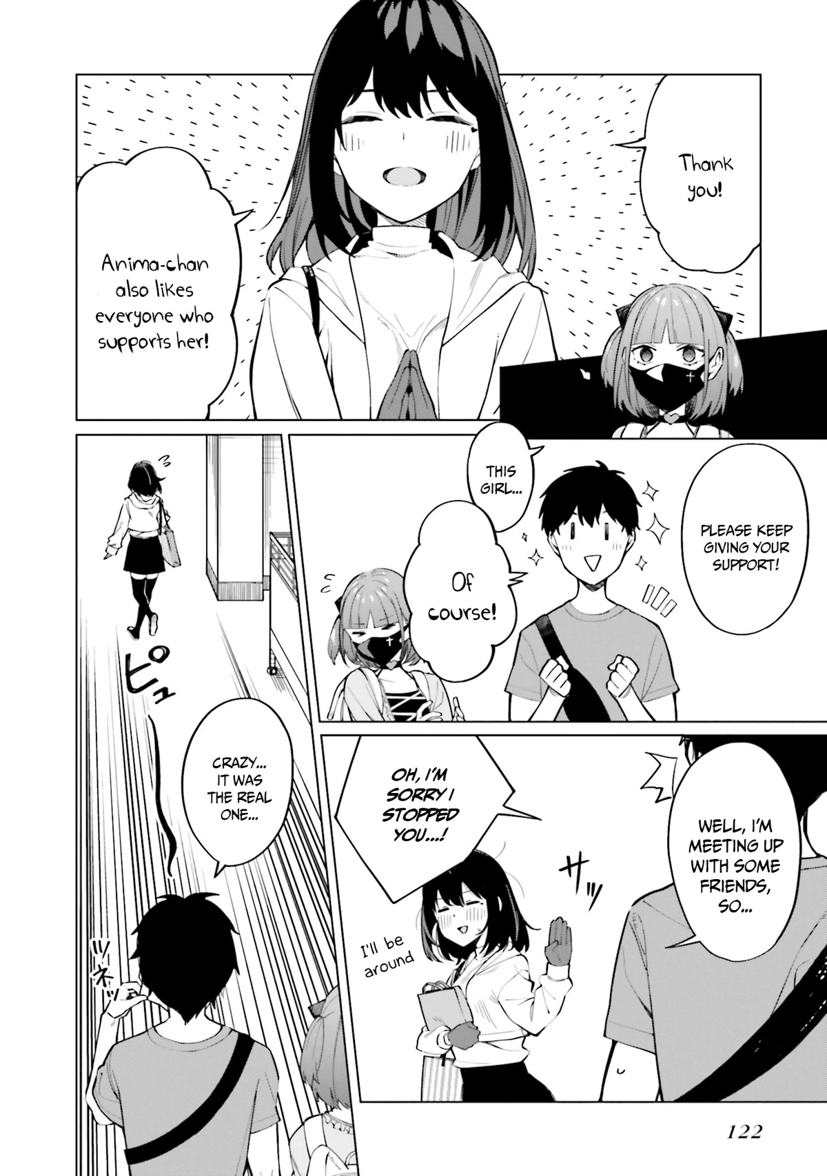 I Don’t Understand Shirogane-san’s Facial Expression at All Chapter 11 - Page 11