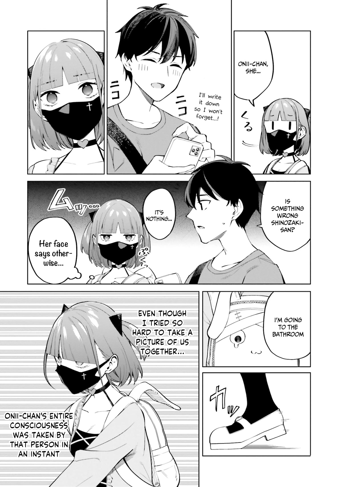 I Don’t Understand Shirogane-san’s Facial Expression at All Chapter 11 - Page 12
