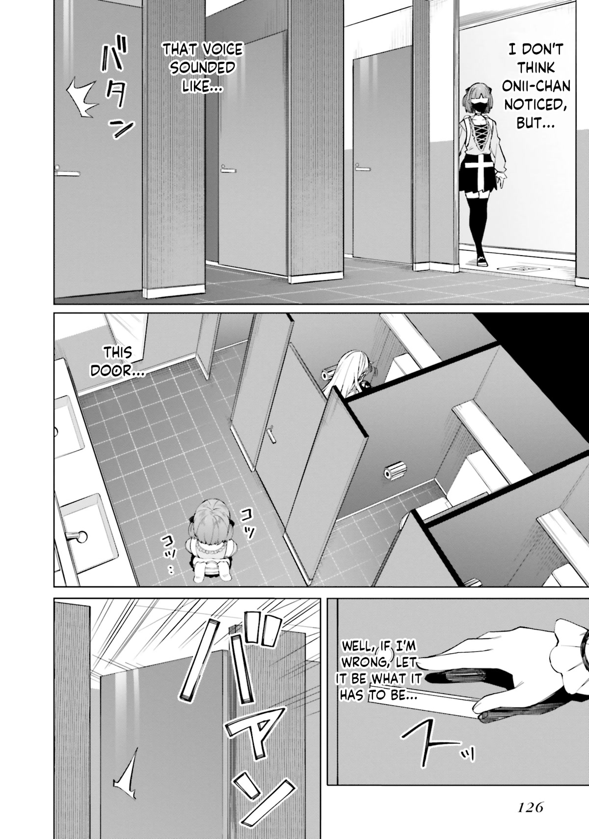 I Don’t Understand Shirogane-san’s Facial Expression at All Chapter 11 - Page 15