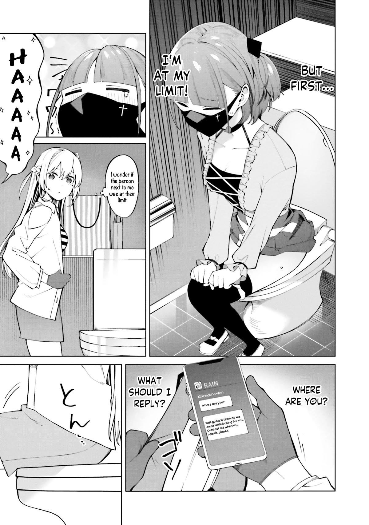 I Don’t Understand Shirogane-san’s Facial Expression at All Chapter 11 - Page 16