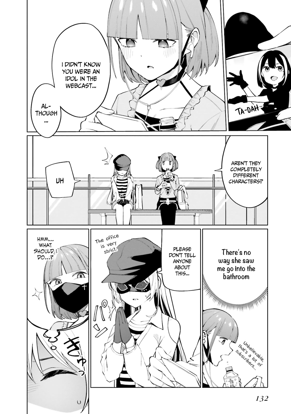 I Don’t Understand Shirogane-san’s Facial Expression at All Chapter 11 - Page 21