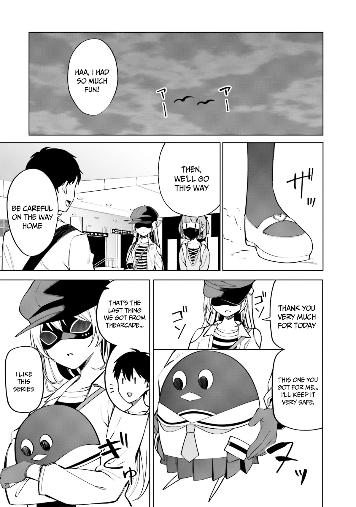 I Don’t Understand Shirogane-san’s Facial Expression at All Chapter 11 - Page 26