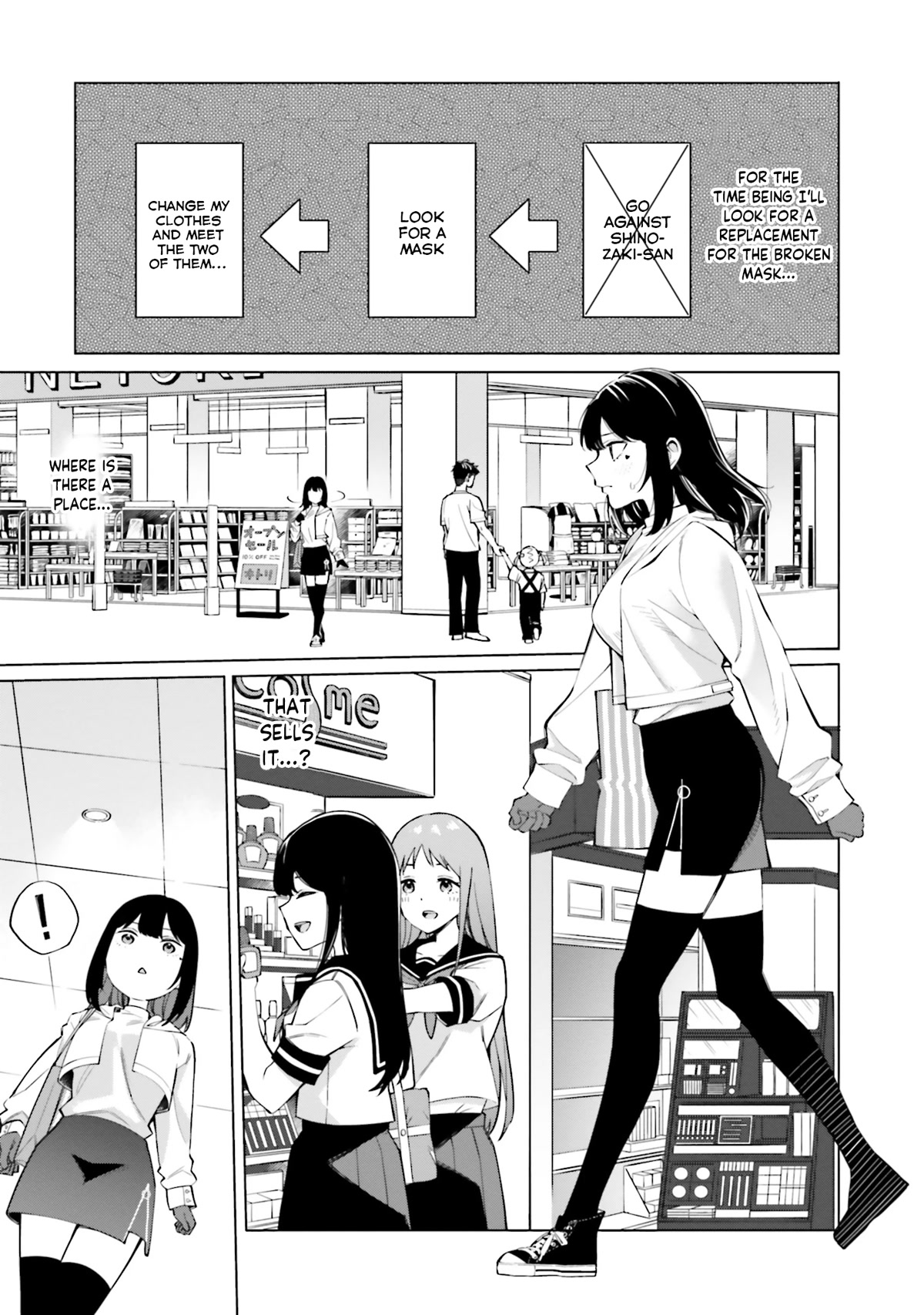 I Don’t Understand Shirogane-san’s Facial Expression at All Chapter 11 - Page 6