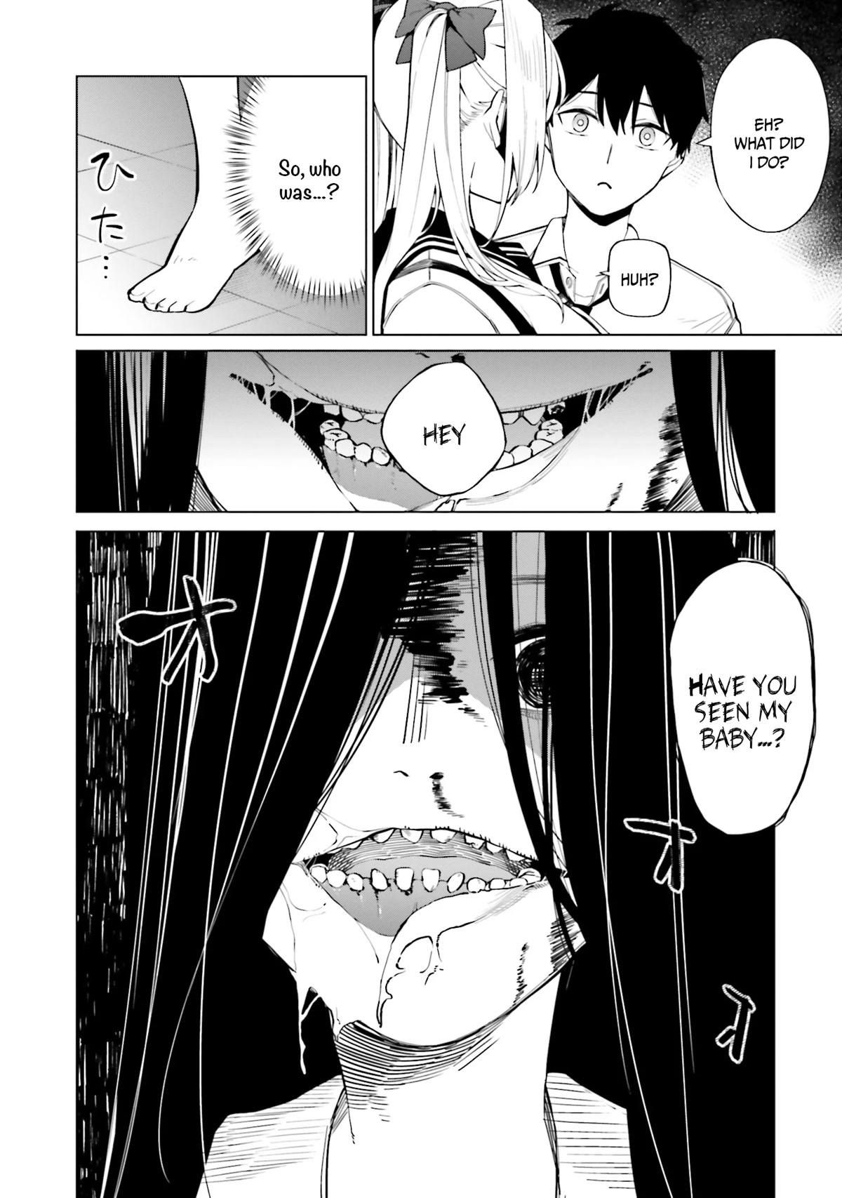 I Don’t Understand Shirogane-san’s Facial Expression at All Chapter 12 - Page 13