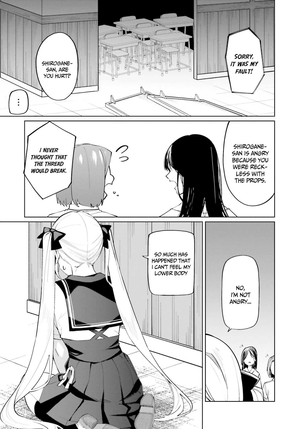 I Don’t Understand Shirogane-san’s Facial Expression at All Chapter 12 - Page 18