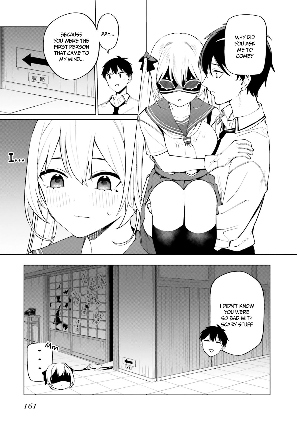 I Don’t Understand Shirogane-san’s Facial Expression at All Chapter 12 - Page 22