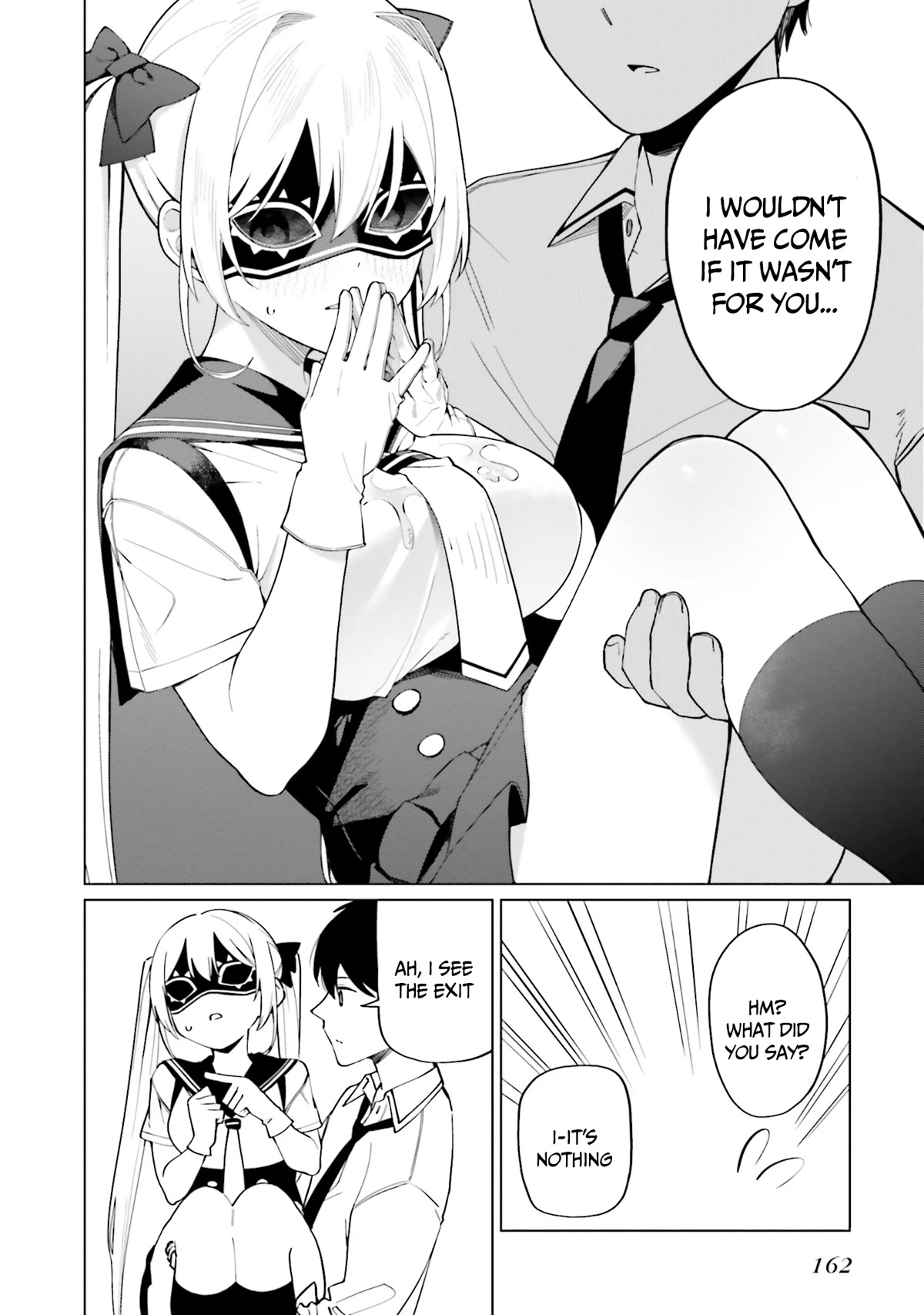 I Don’t Understand Shirogane-san’s Facial Expression at All Chapter 12 - Page 23
