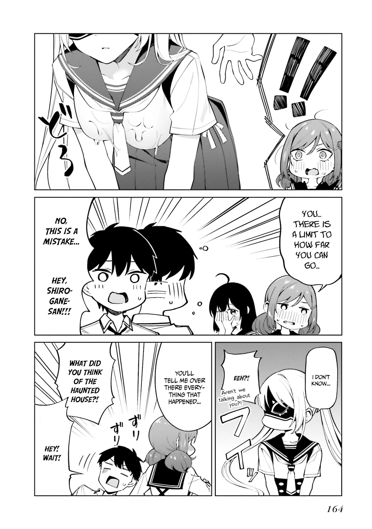 I Don’t Understand Shirogane-san’s Facial Expression at All Chapter 12 - Page 25