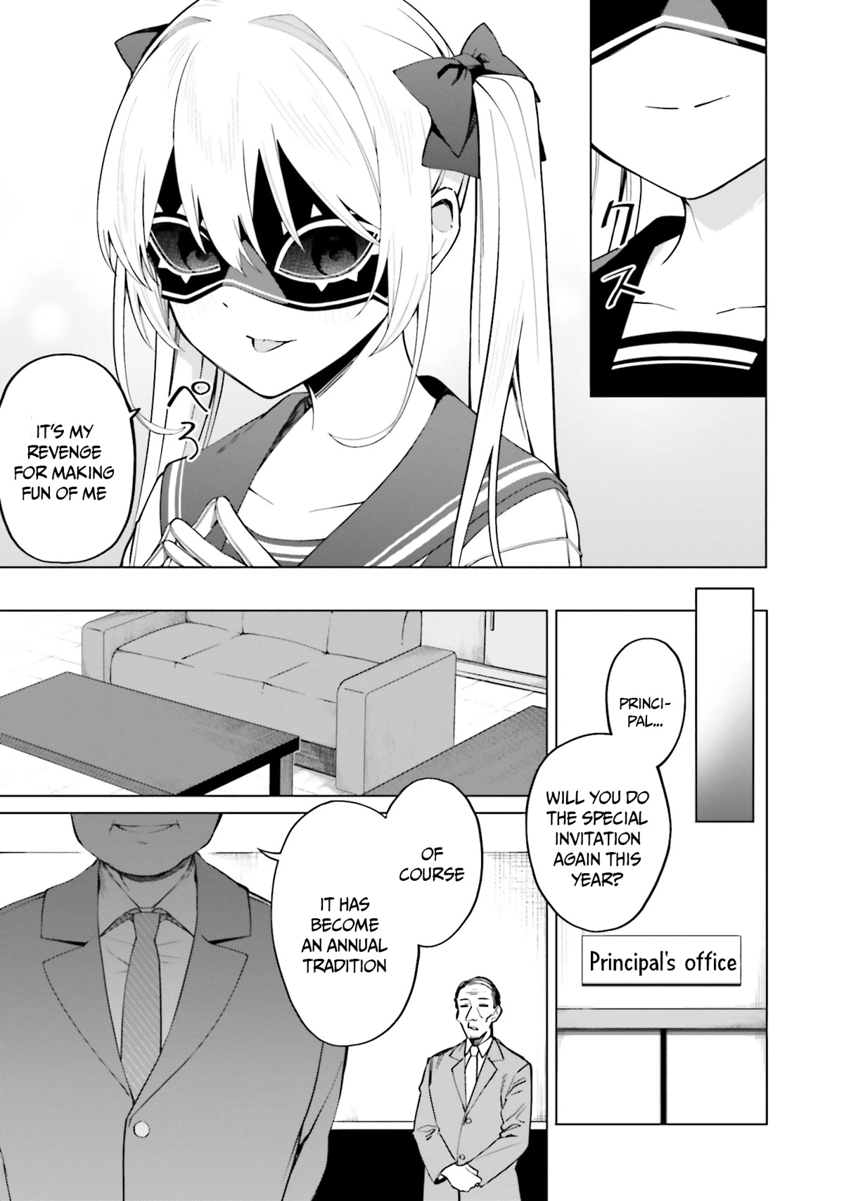 I Don’t Understand Shirogane-san’s Facial Expression at All Chapter 12 - Page 26