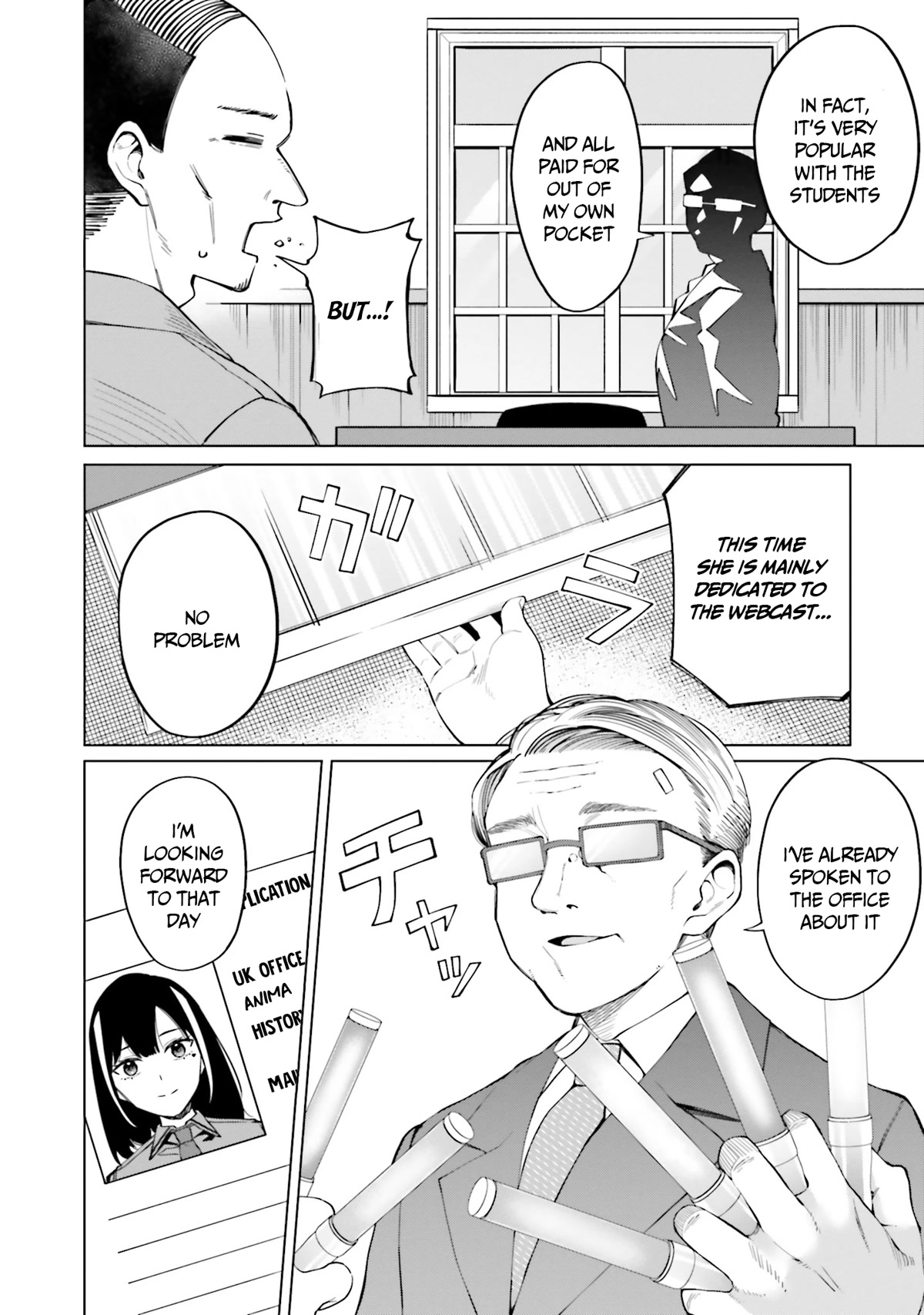 I Don’t Understand Shirogane-san’s Facial Expression at All Chapter 12 - Page 27