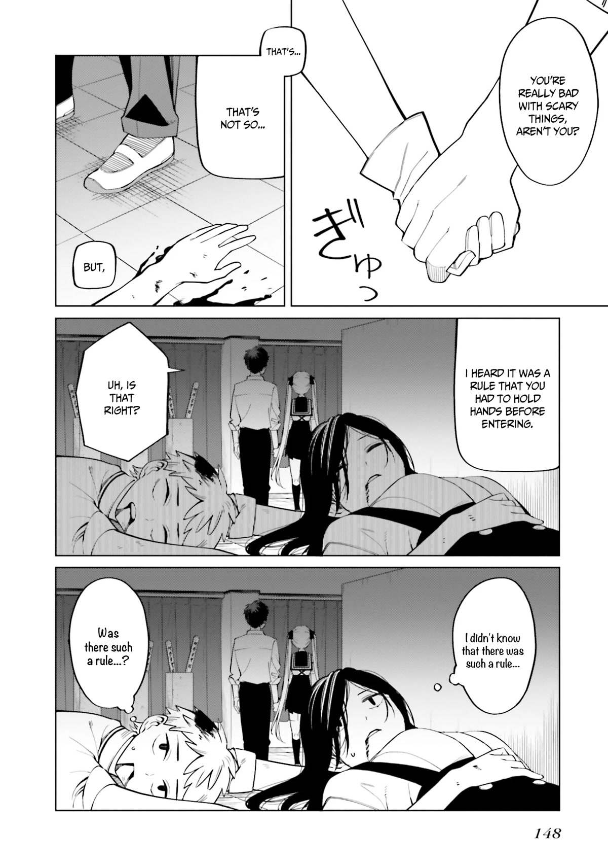 I Don’t Understand Shirogane-san’s Facial Expression at All Chapter 12 - Page 9