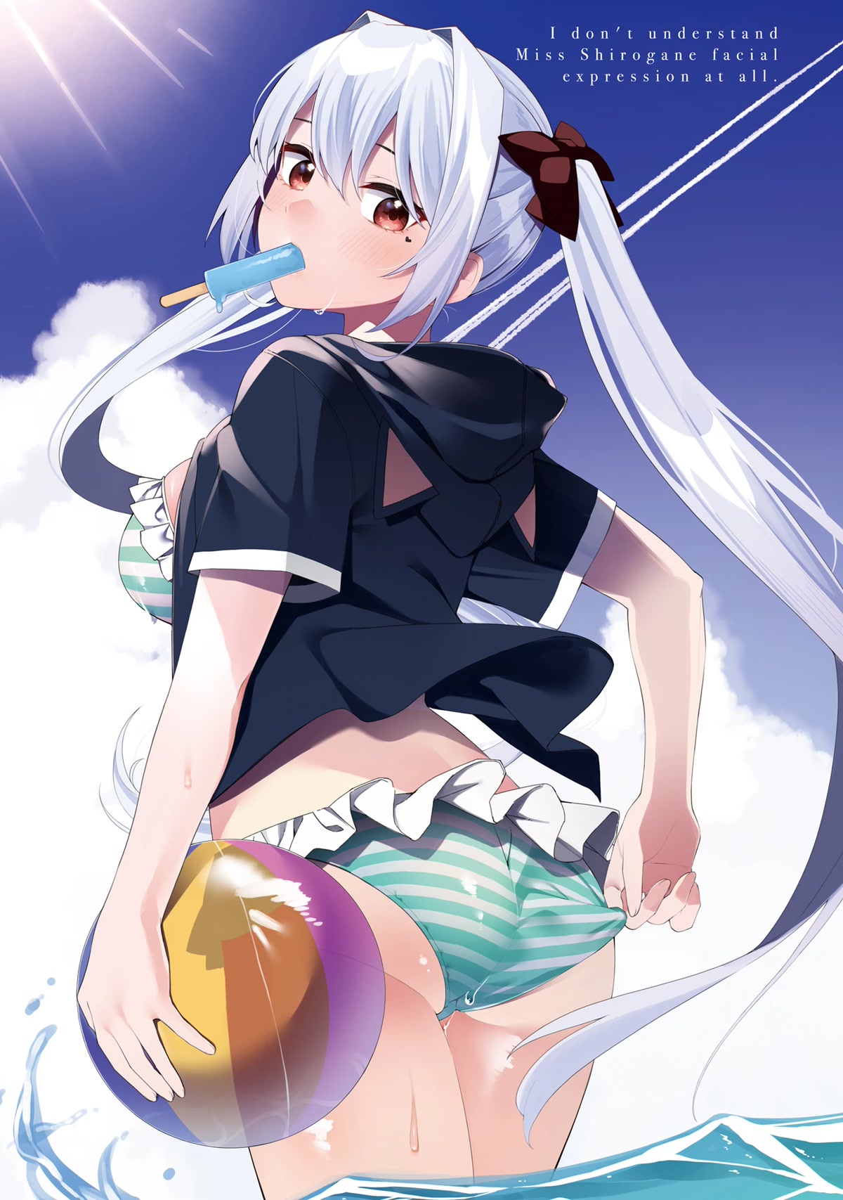 I Don’t Understand Shirogane-san’s Facial Expression at All Chapter 13 - Page 2