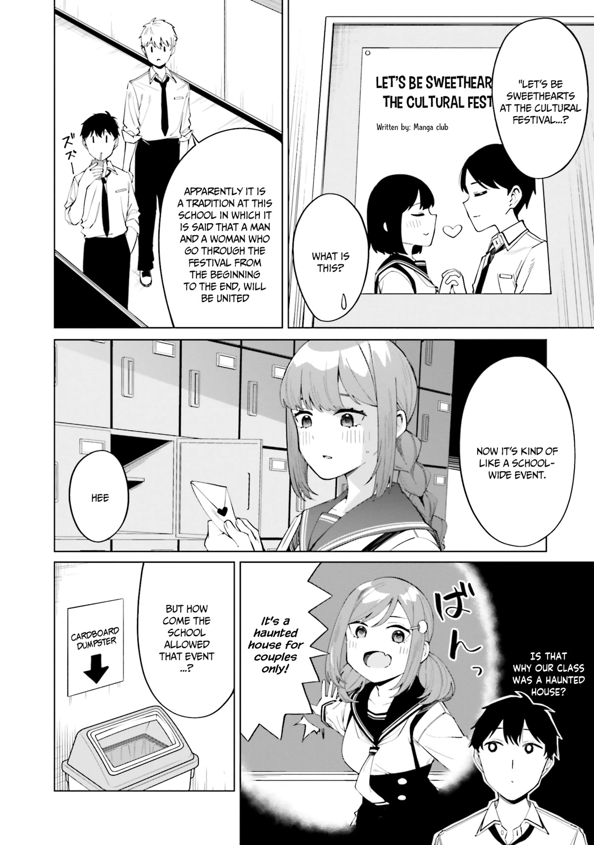 I Don’t Understand Shirogane-san’s Facial Expression at All Chapter 13 - Page 11