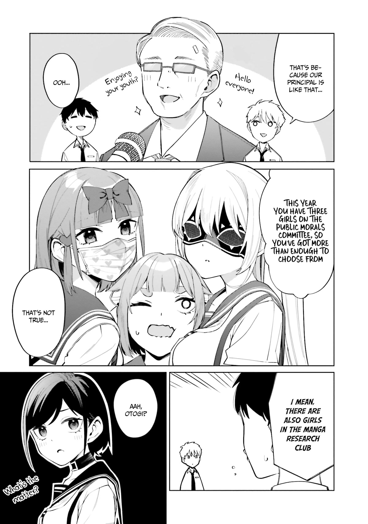 I Don’t Understand Shirogane-san’s Facial Expression at All Chapter 13 - Page 12